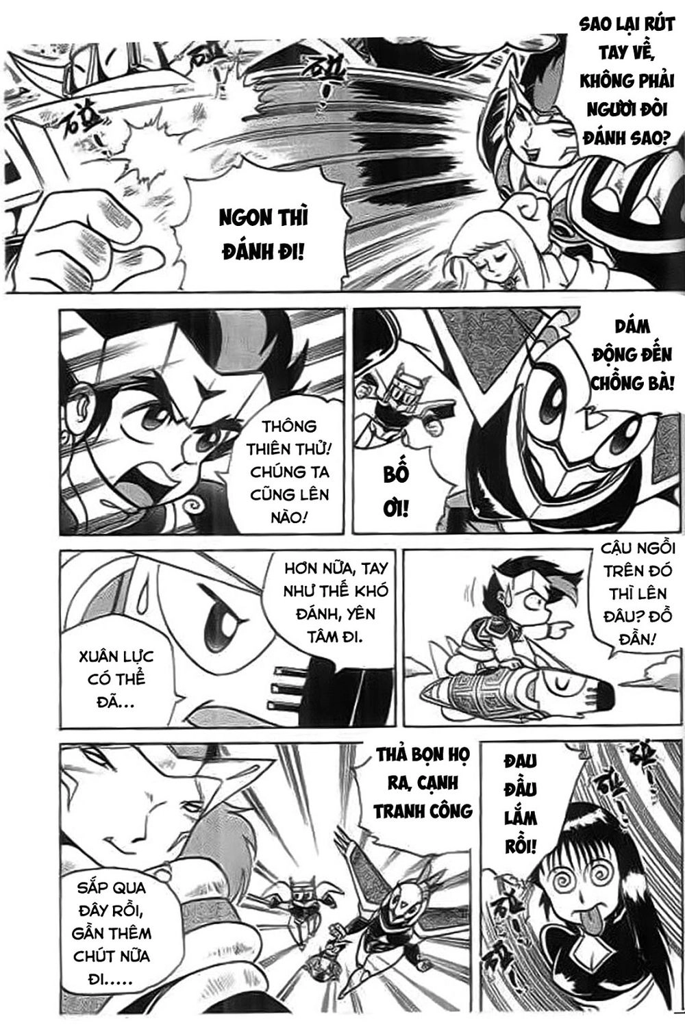 Thú Vương Truyền Kì Chapter 4 - 7