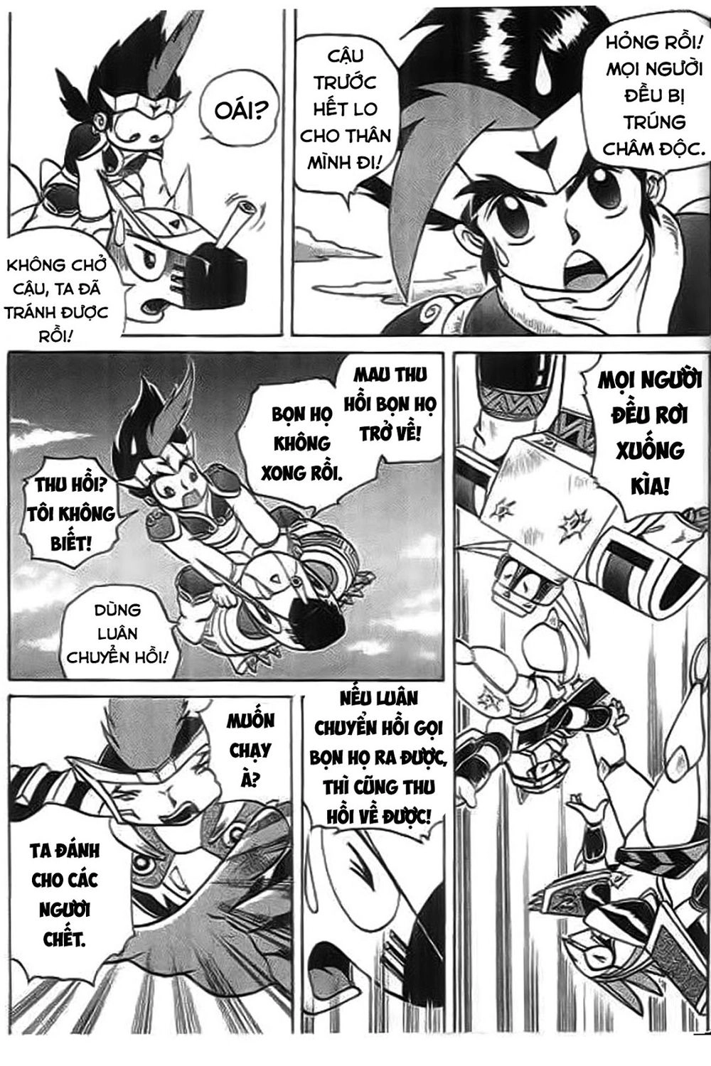 Thú Vương Truyền Kì Chapter 4 - 9