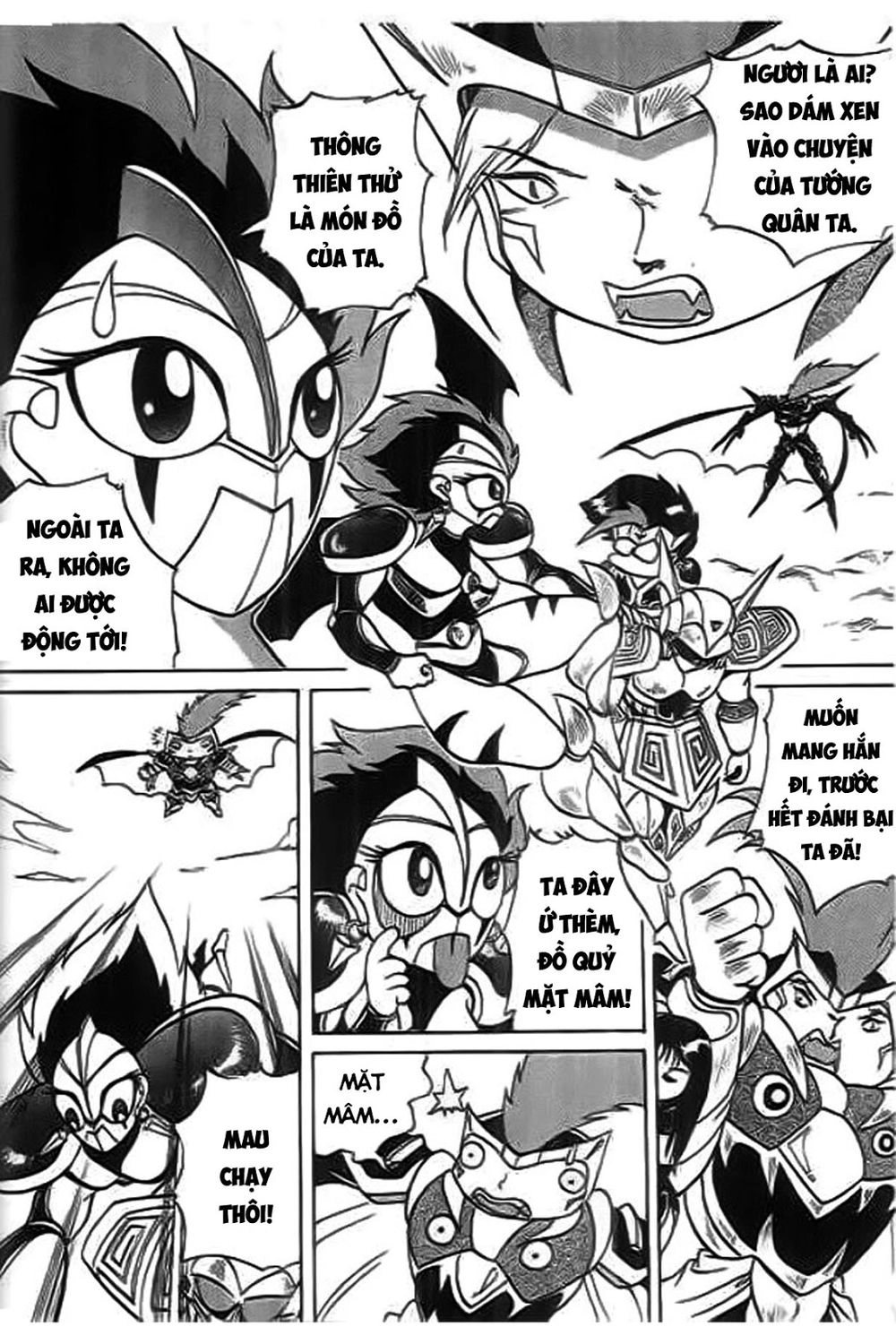 Thú Vương Truyền Kì Chapter 4 - 12