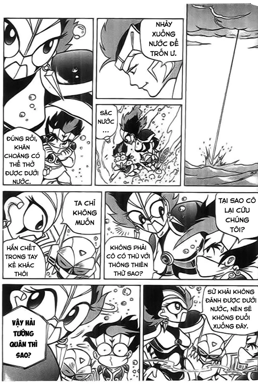 Thú Vương Truyền Kì Chapter 4 - 13