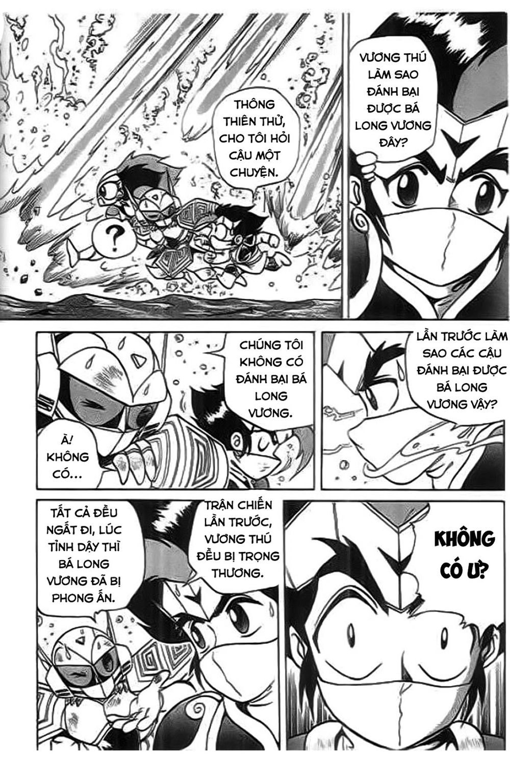 Thú Vương Truyền Kì Chapter 4 - 18