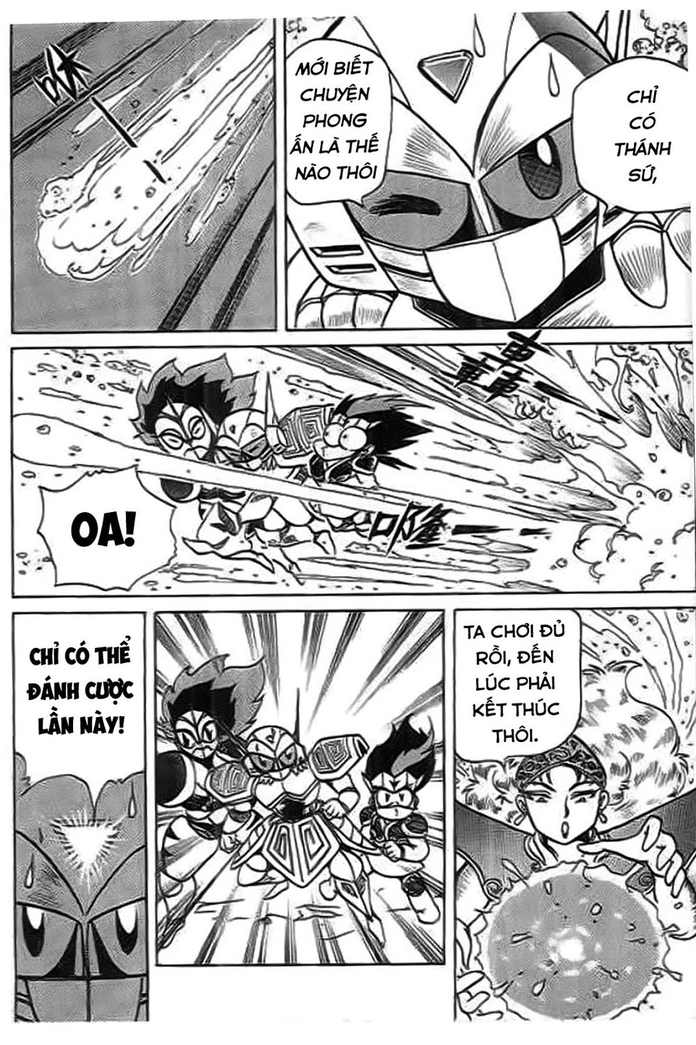 Thú Vương Truyền Kì Chapter 4 - 19