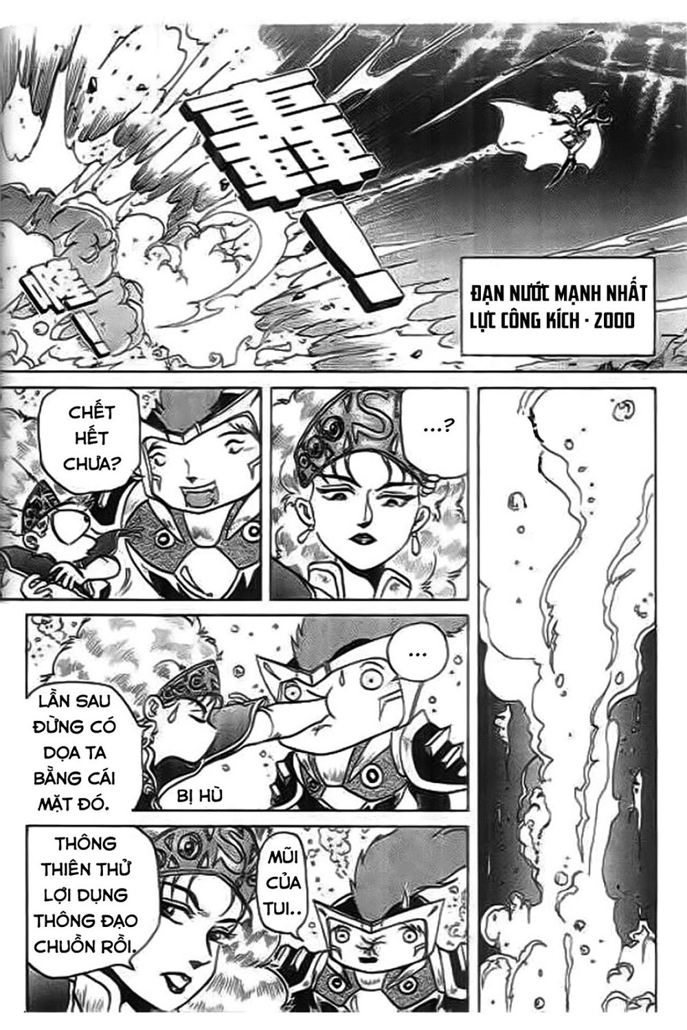 Thú Vương Truyền Kì Chapter 4 - 20