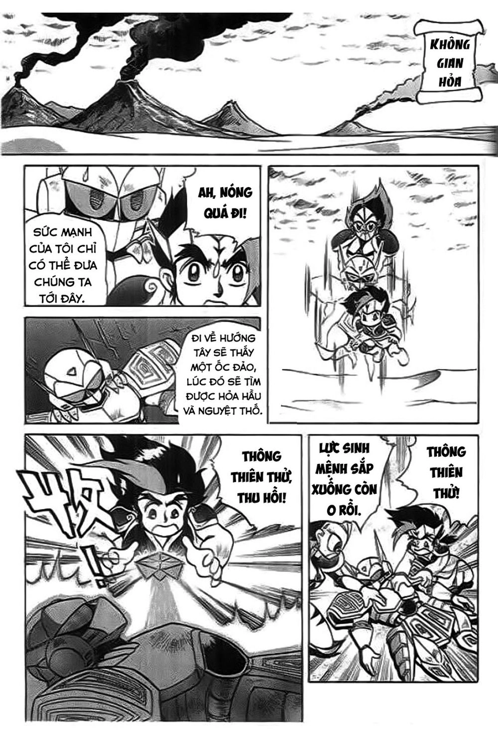 Thú Vương Truyền Kì Chapter 4 - 21