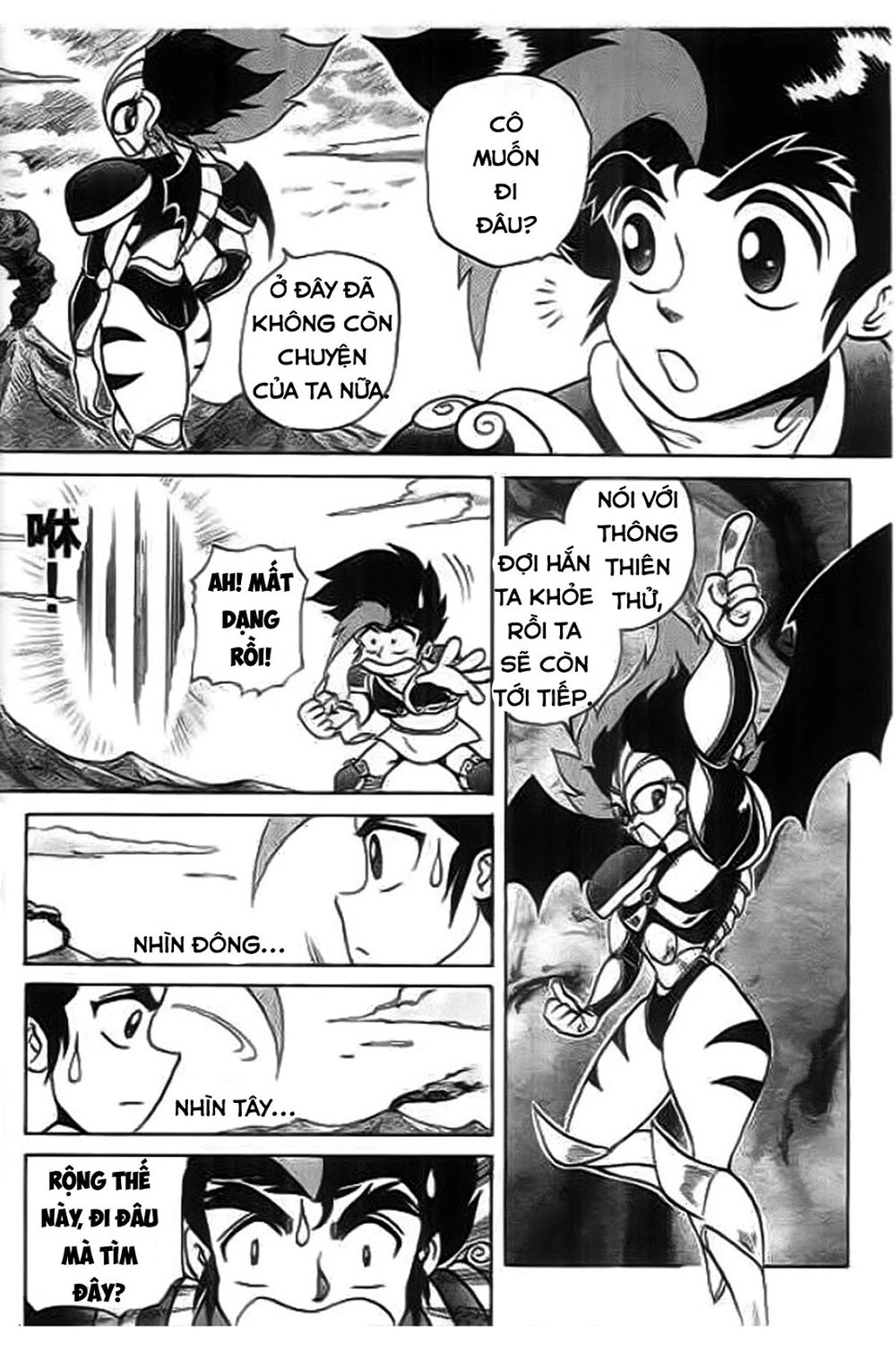 Thú Vương Truyền Kì Chapter 4 - 22