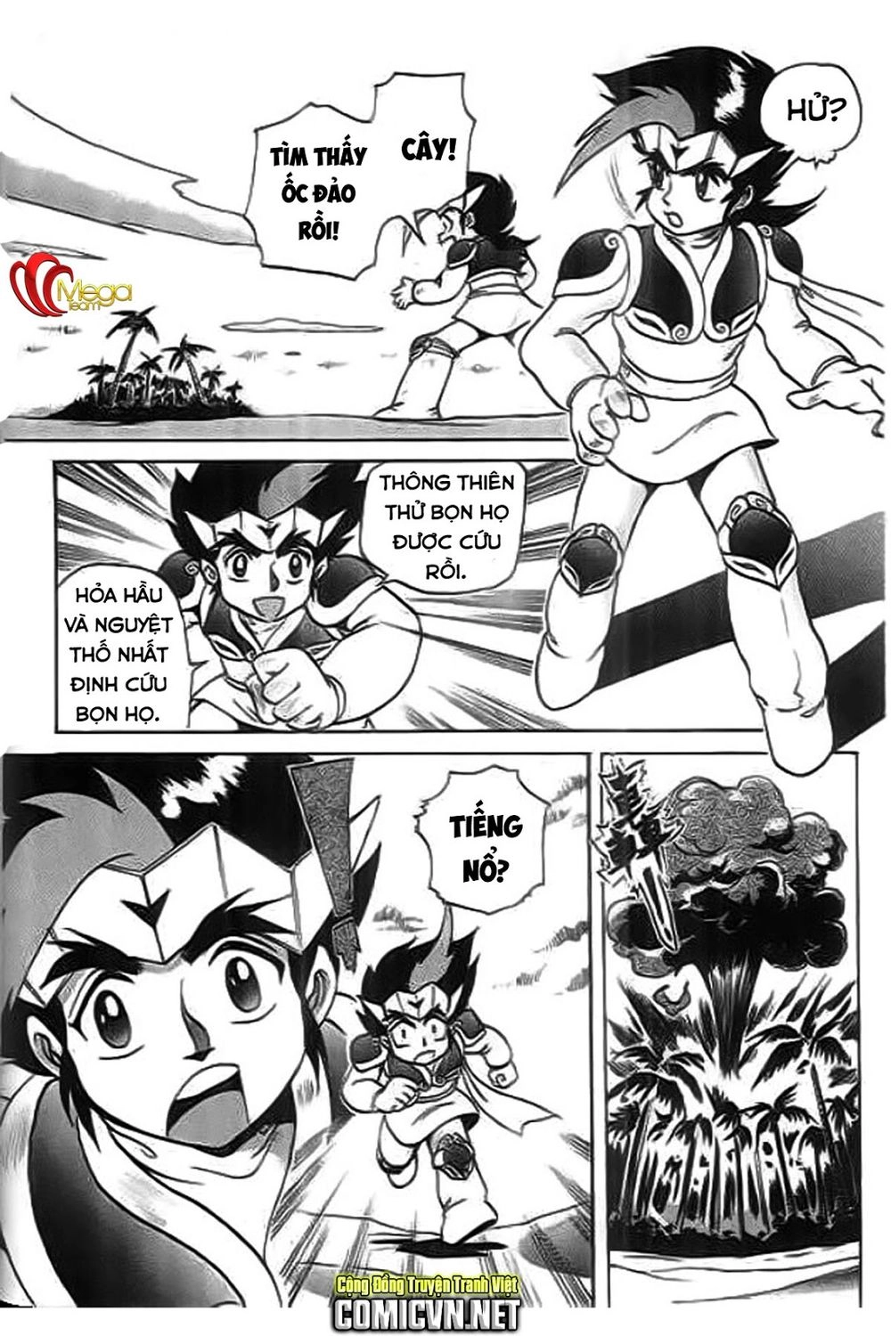 Thú Vương Truyền Kì Chapter 4 - 24