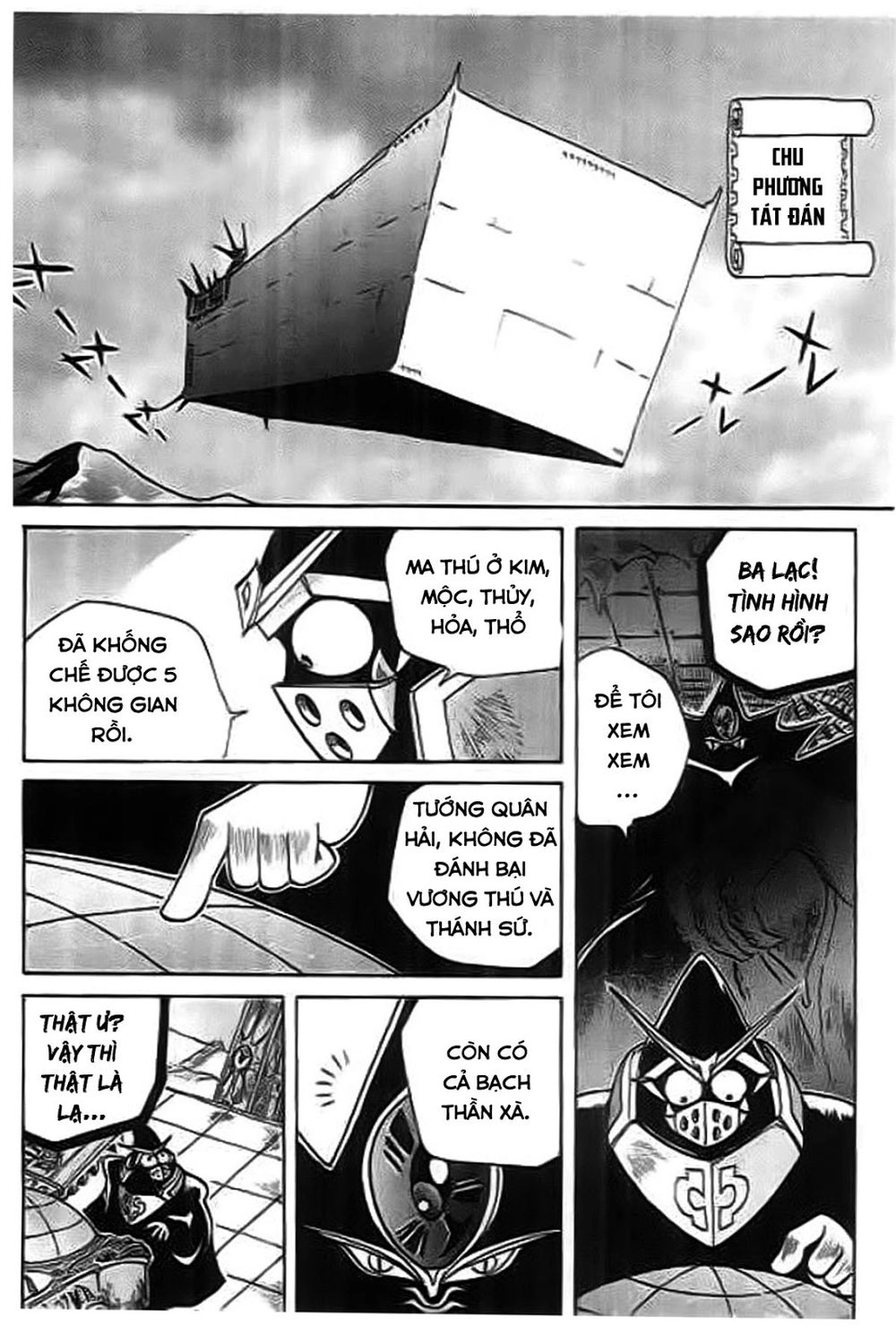 Thú Vương Truyền Kì Chapter 5 - 14