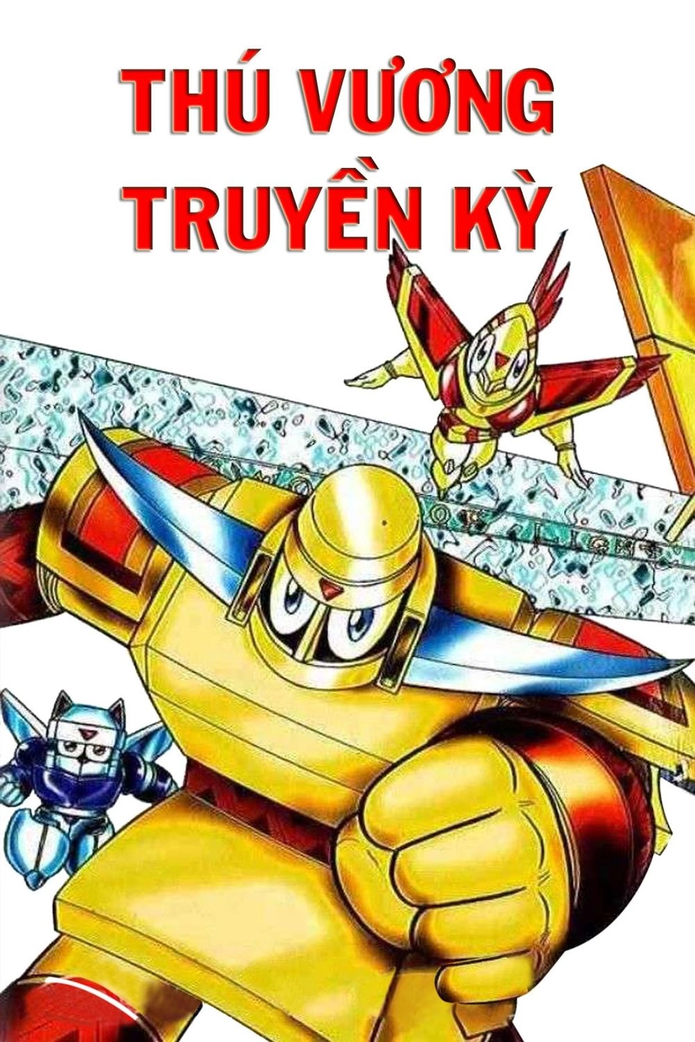 Thú Vương Truyền Kì Chapter 6 - 1