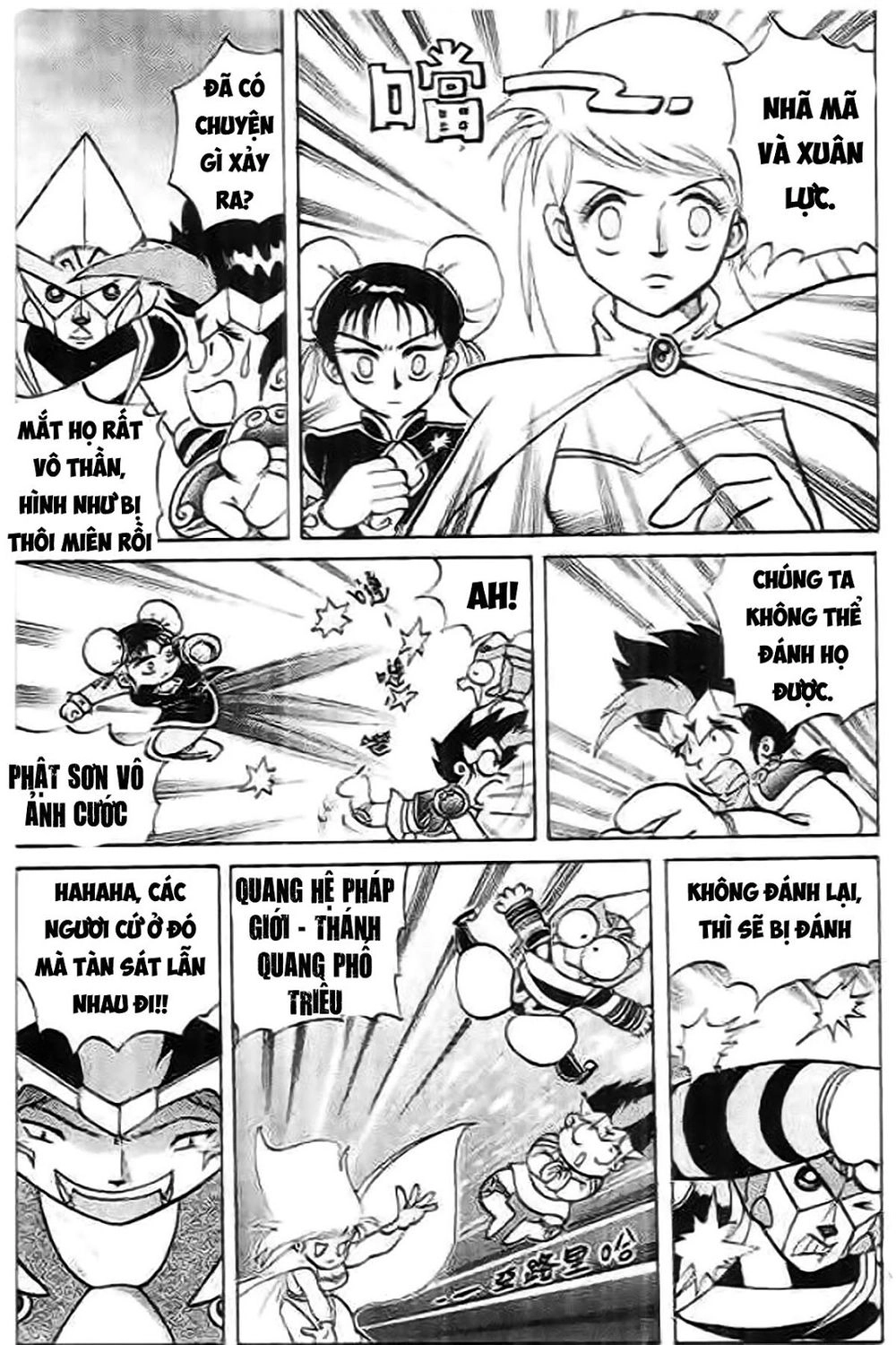 Thú Vương Truyền Kì Chapter 6 - 9