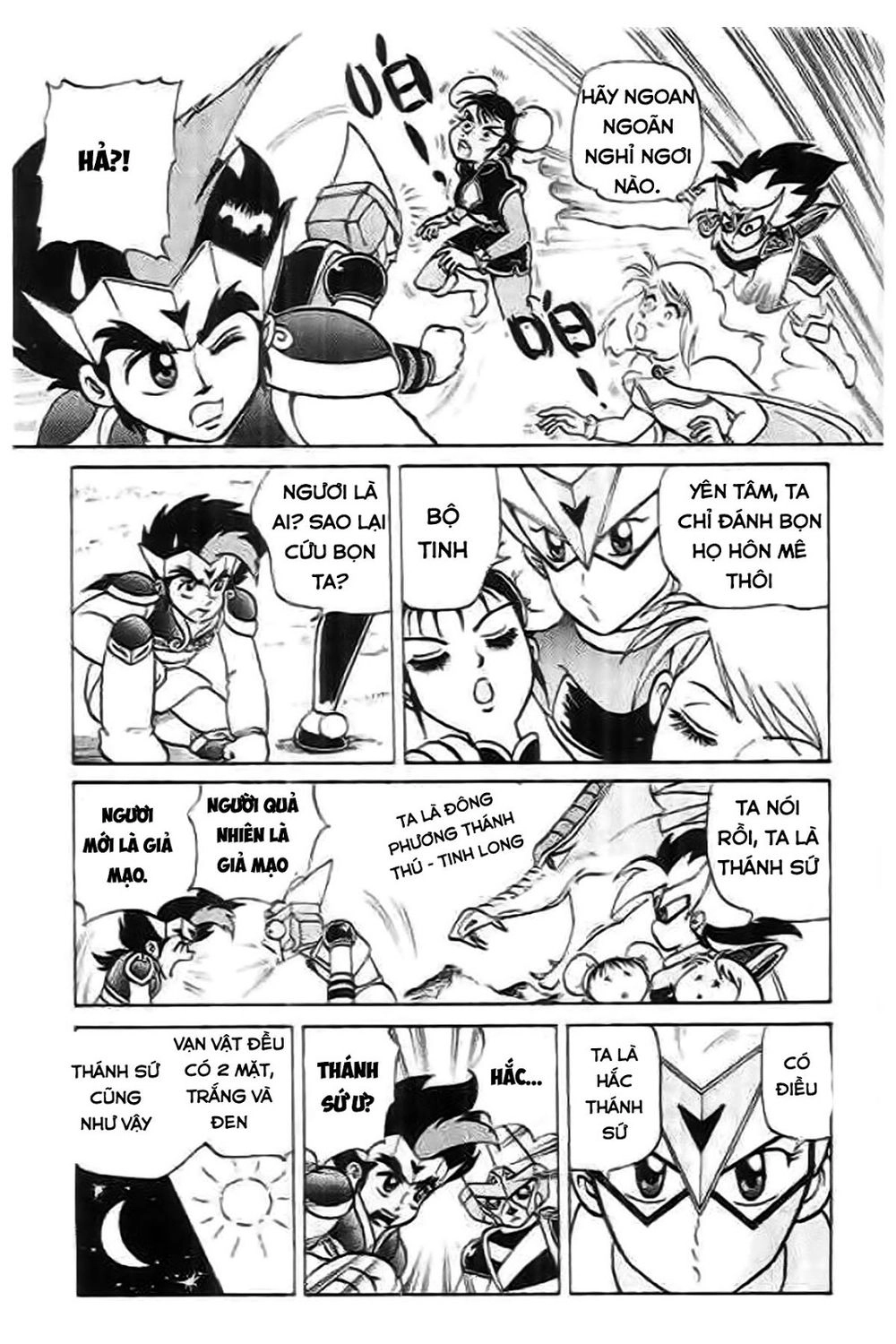 Thú Vương Truyền Kì Chapter 6 - 14