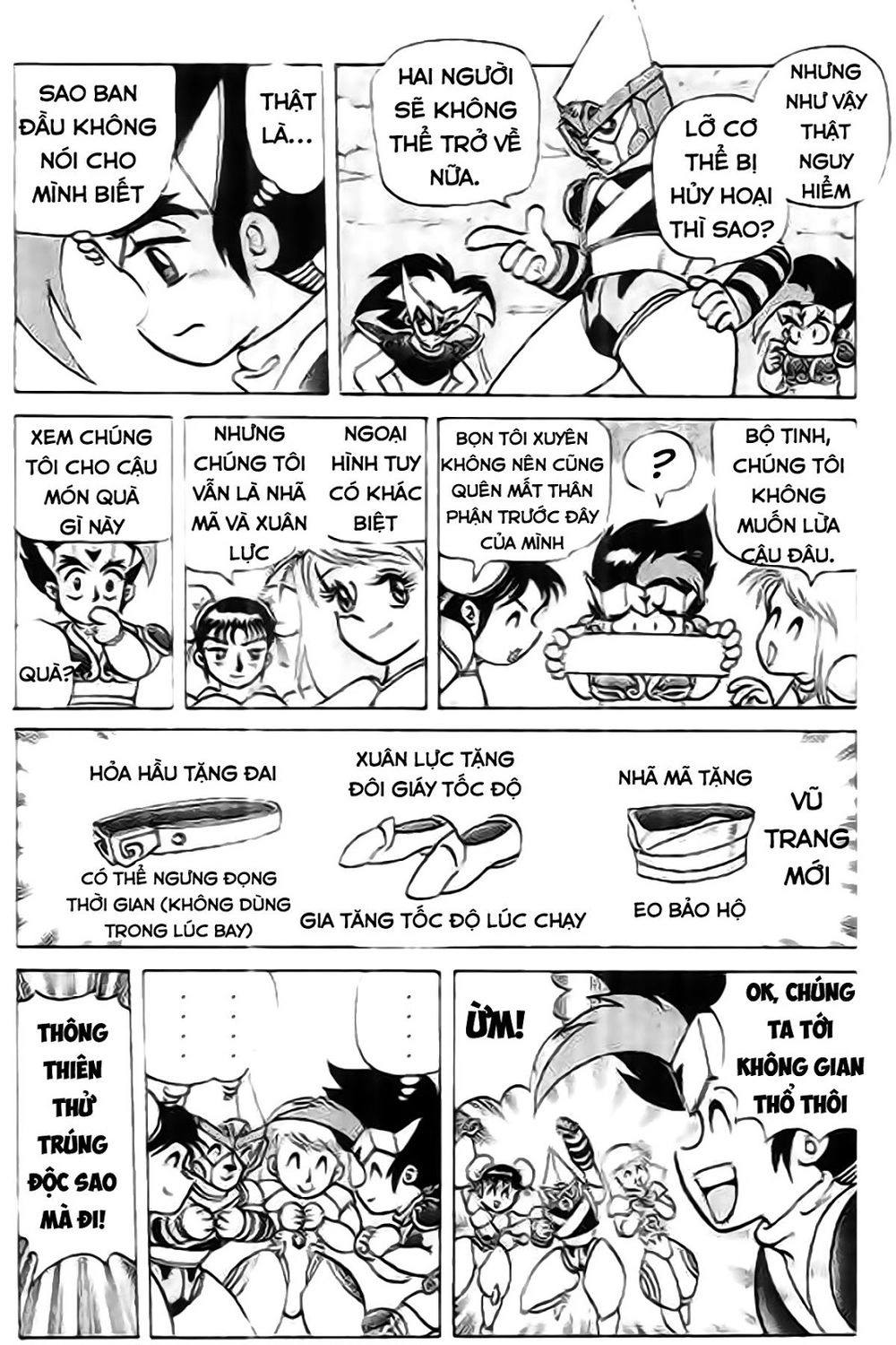 Thú Vương Truyền Kì Chapter 6 - 20