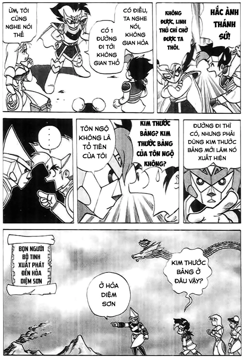 Thú Vương Truyền Kì Chapter 6 - 21