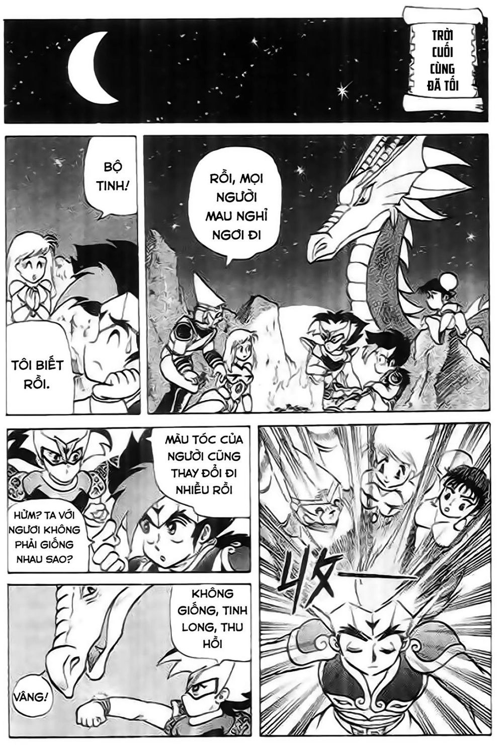 Thú Vương Truyền Kì Chapter 6 - 22