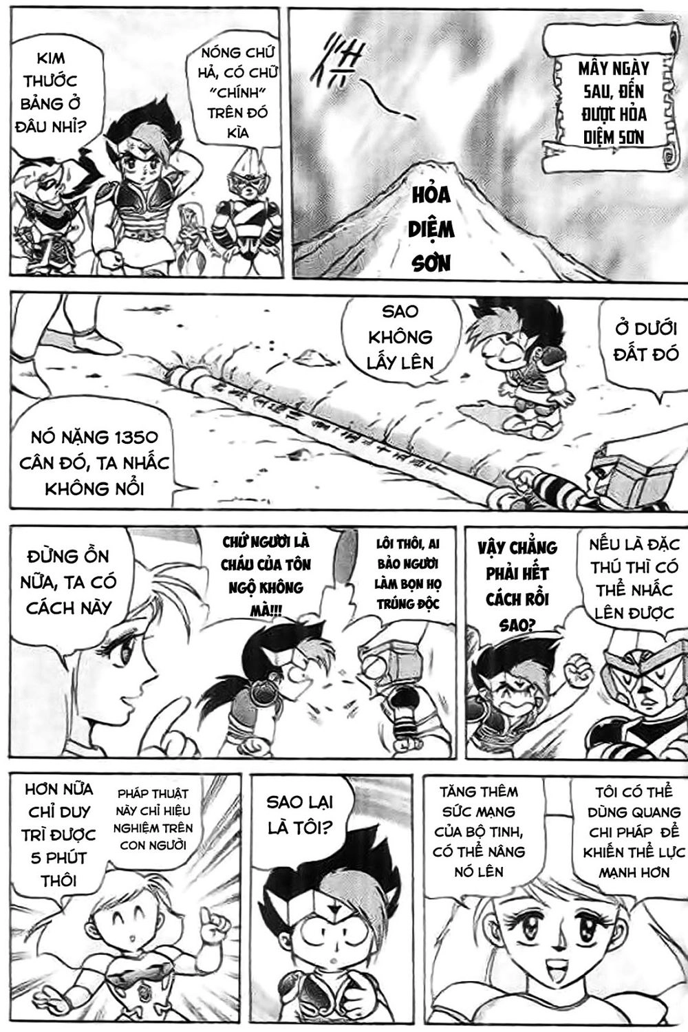 Thú Vương Truyền Kì Chapter 6 - 24