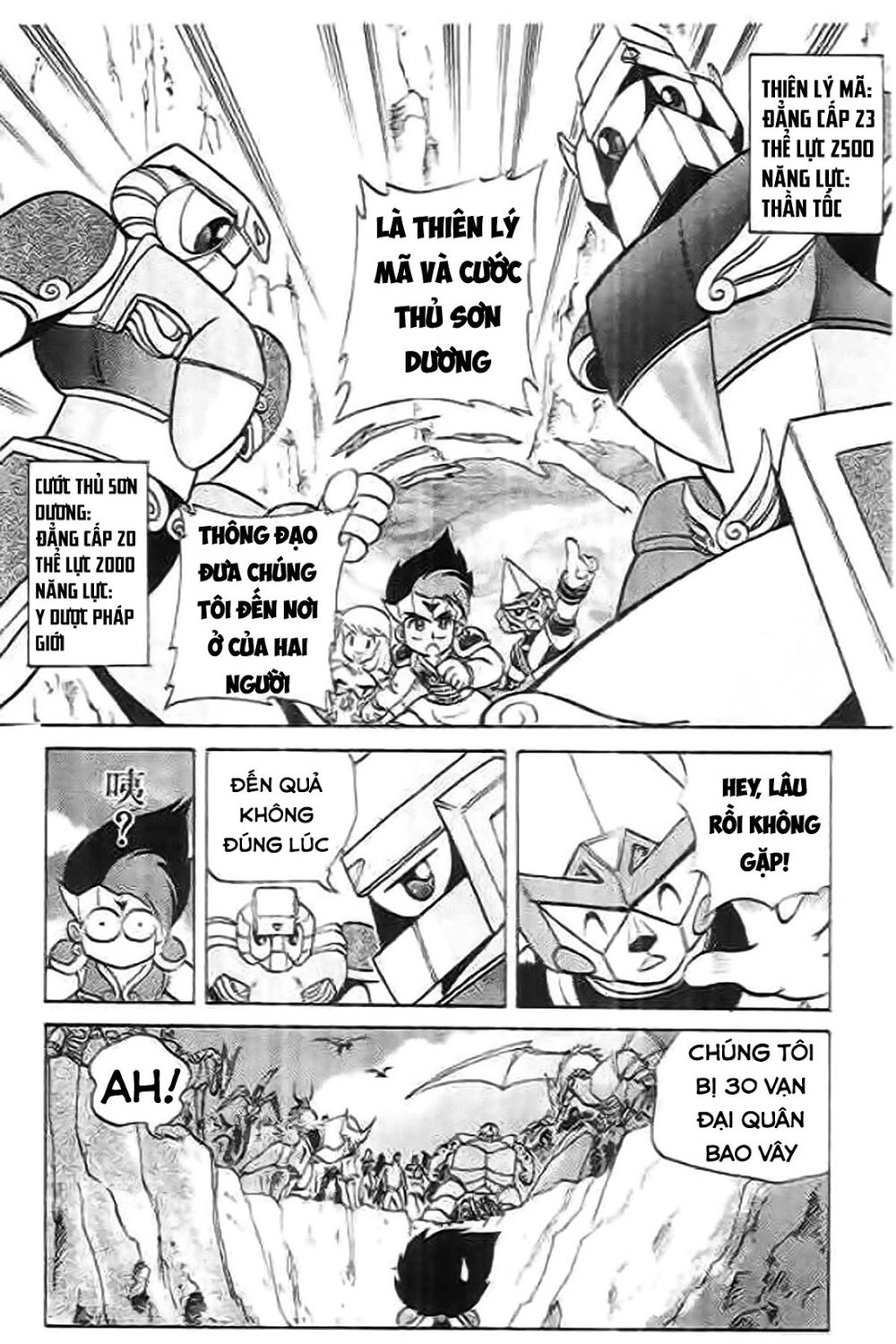 Thú Vương Truyền Kì Chapter 6 - 27