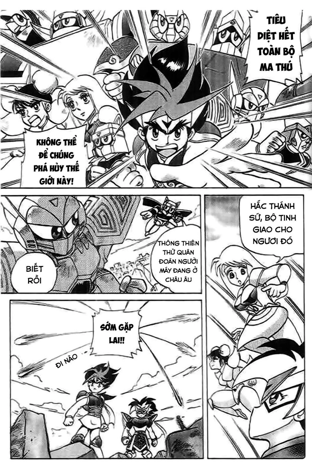 Thú Vương Truyền Kì Chapter 7 - 13