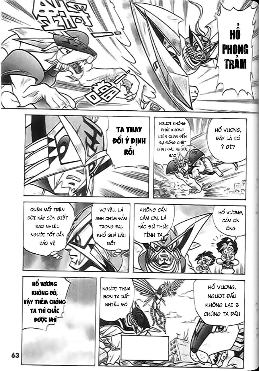 Thú Vương Truyền Kì Chapter 8 - 13