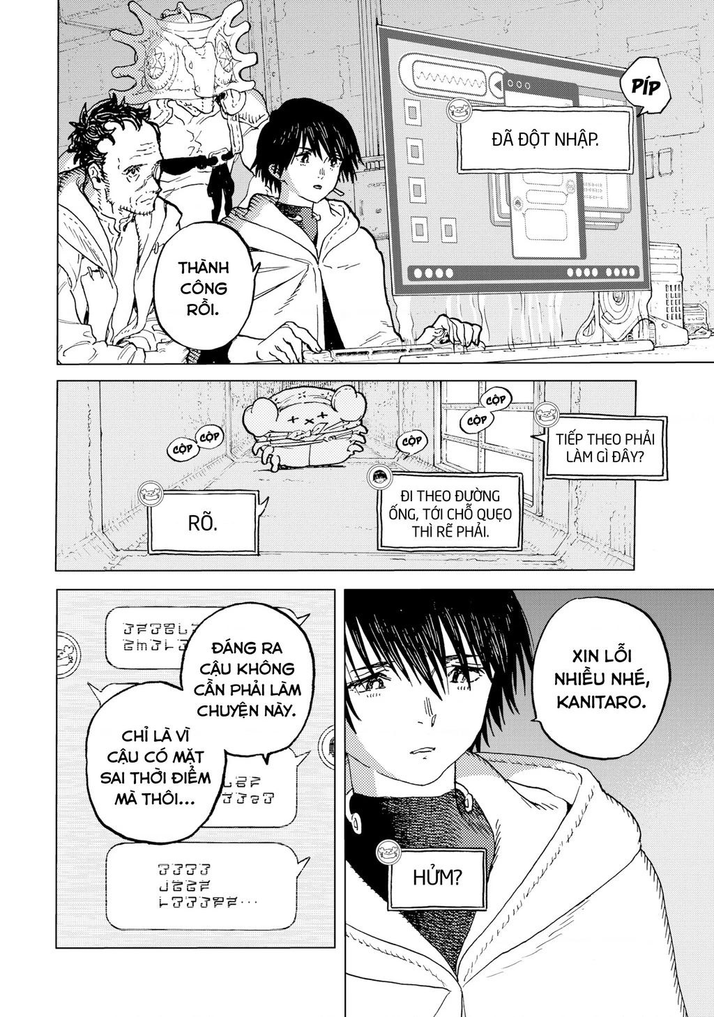 Gửi Em, Người Bất Tử Chapter 182.2 - 6