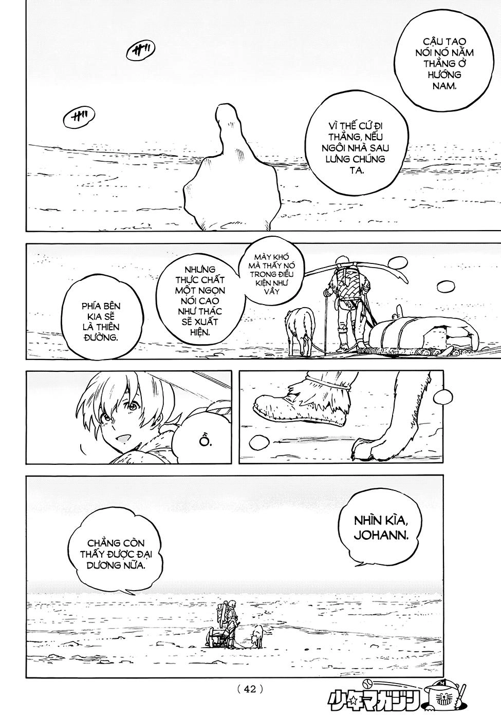 Gửi Em, Người Bất Tử Chapter 1 - 36