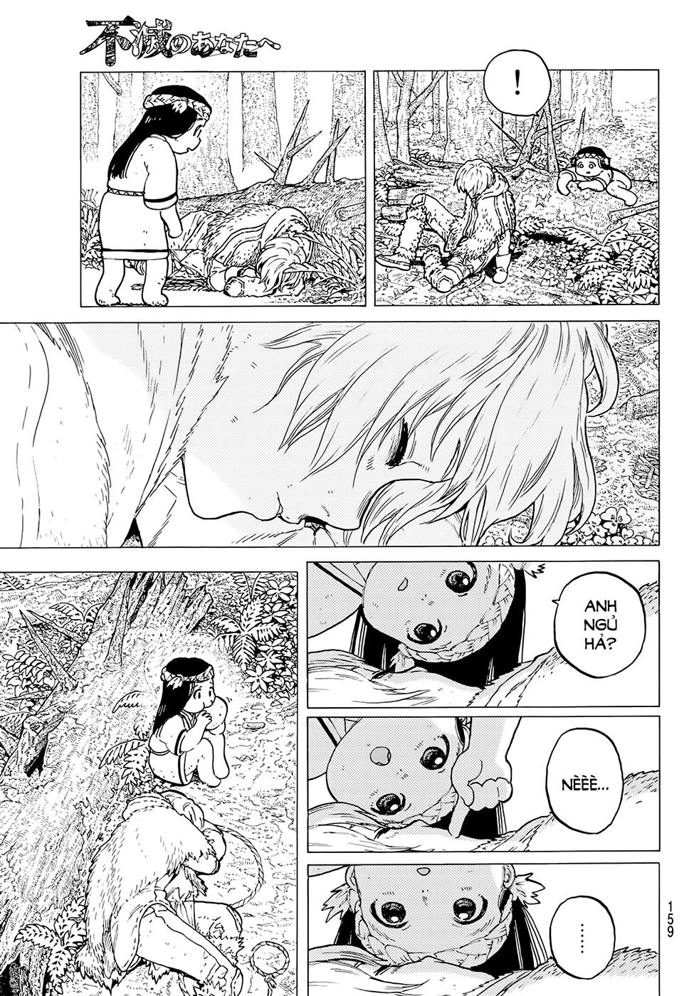 Gửi Em, Người Bất Tử Chapter 3 - 16