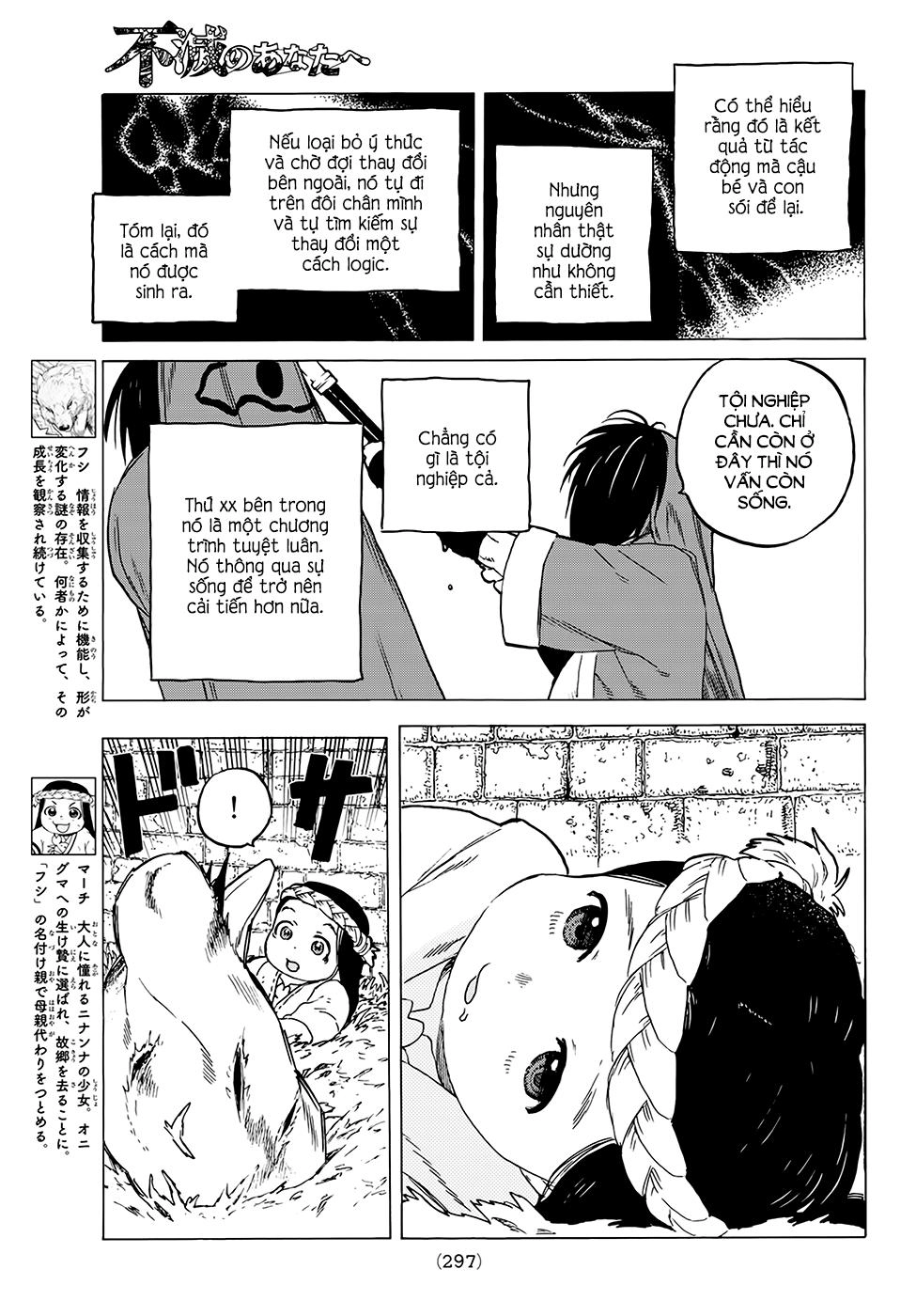 Gửi Em, Người Bất Tử Chapter 7 - 5