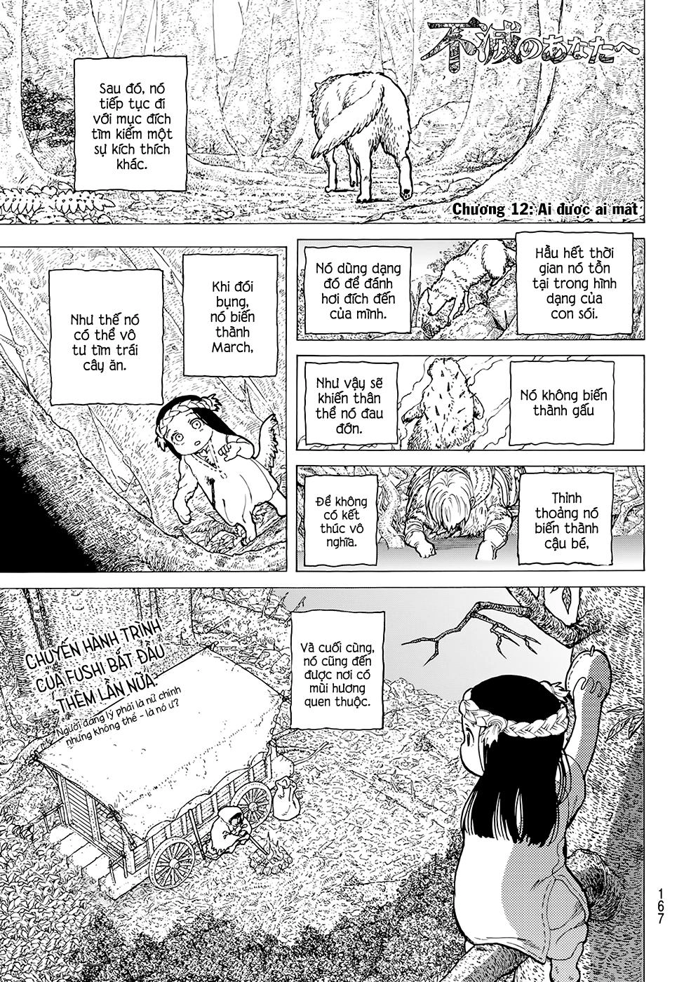 Gửi Em, Người Bất Tử Chapter 12 - 2