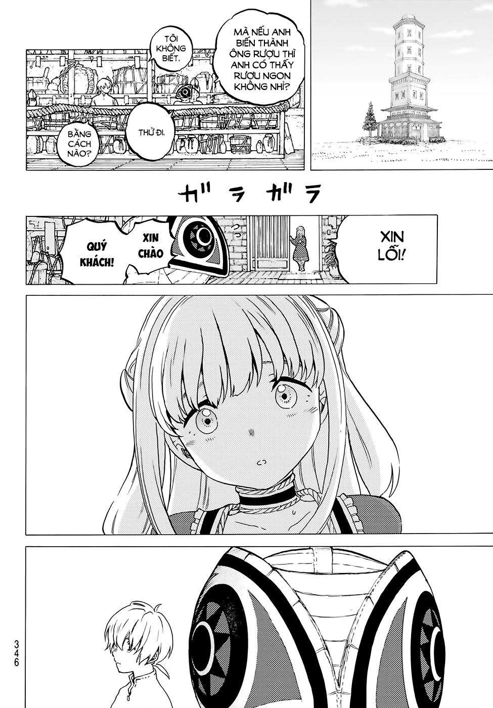 Gửi Em, Người Bất Tử Chapter 15 - 15