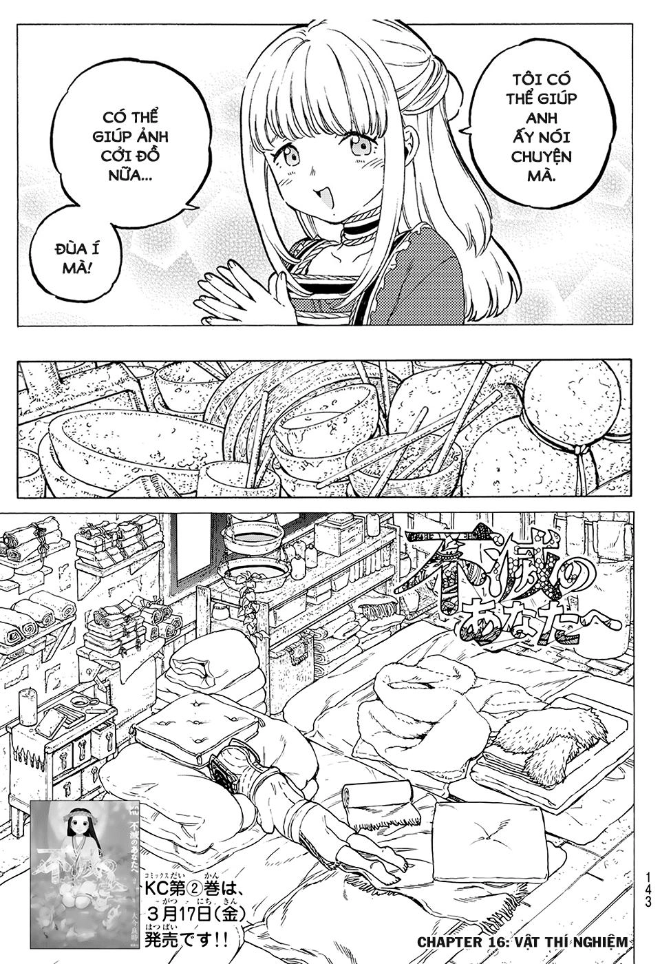 Gửi Em, Người Bất Tử Chapter 16 - 5