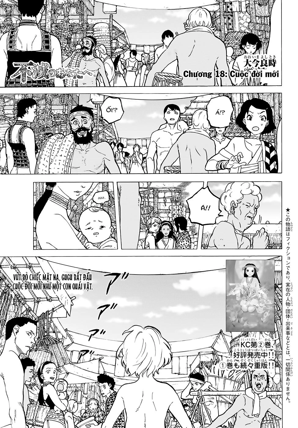 Gửi Em, Người Bất Tử Chapter 18 - 2