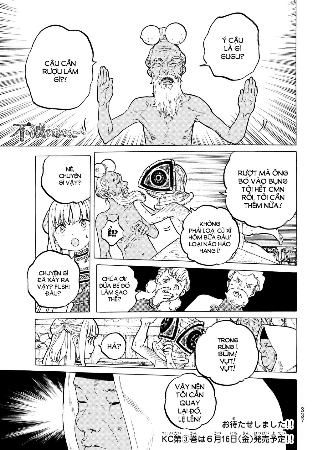 Gửi Em, Người Bất Tử Chapter 23 - 2