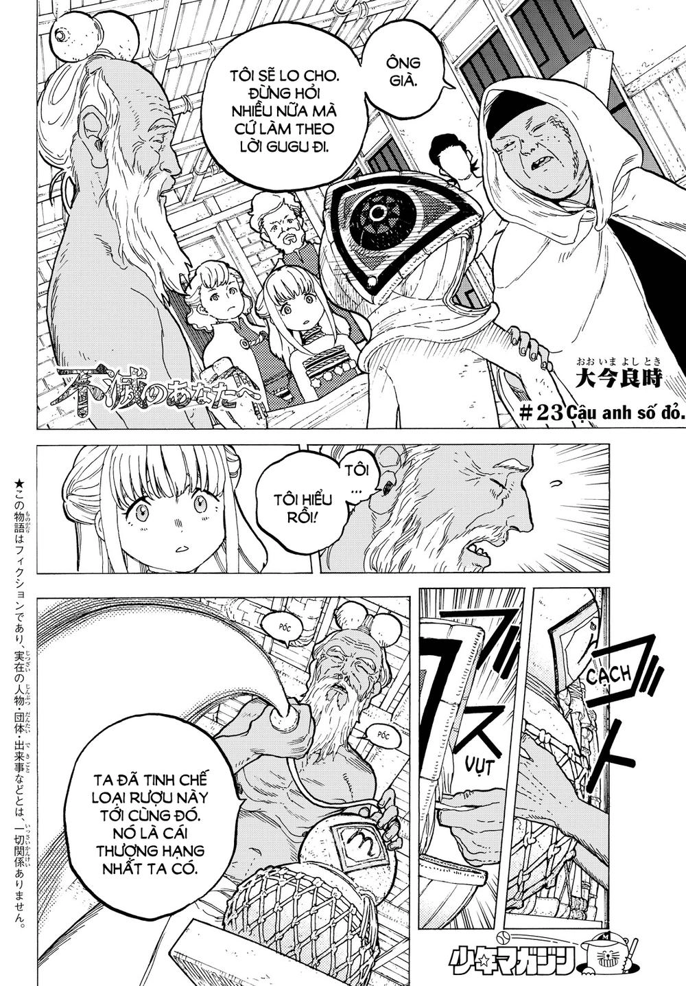 Gửi Em, Người Bất Tử Chapter 23 - 3