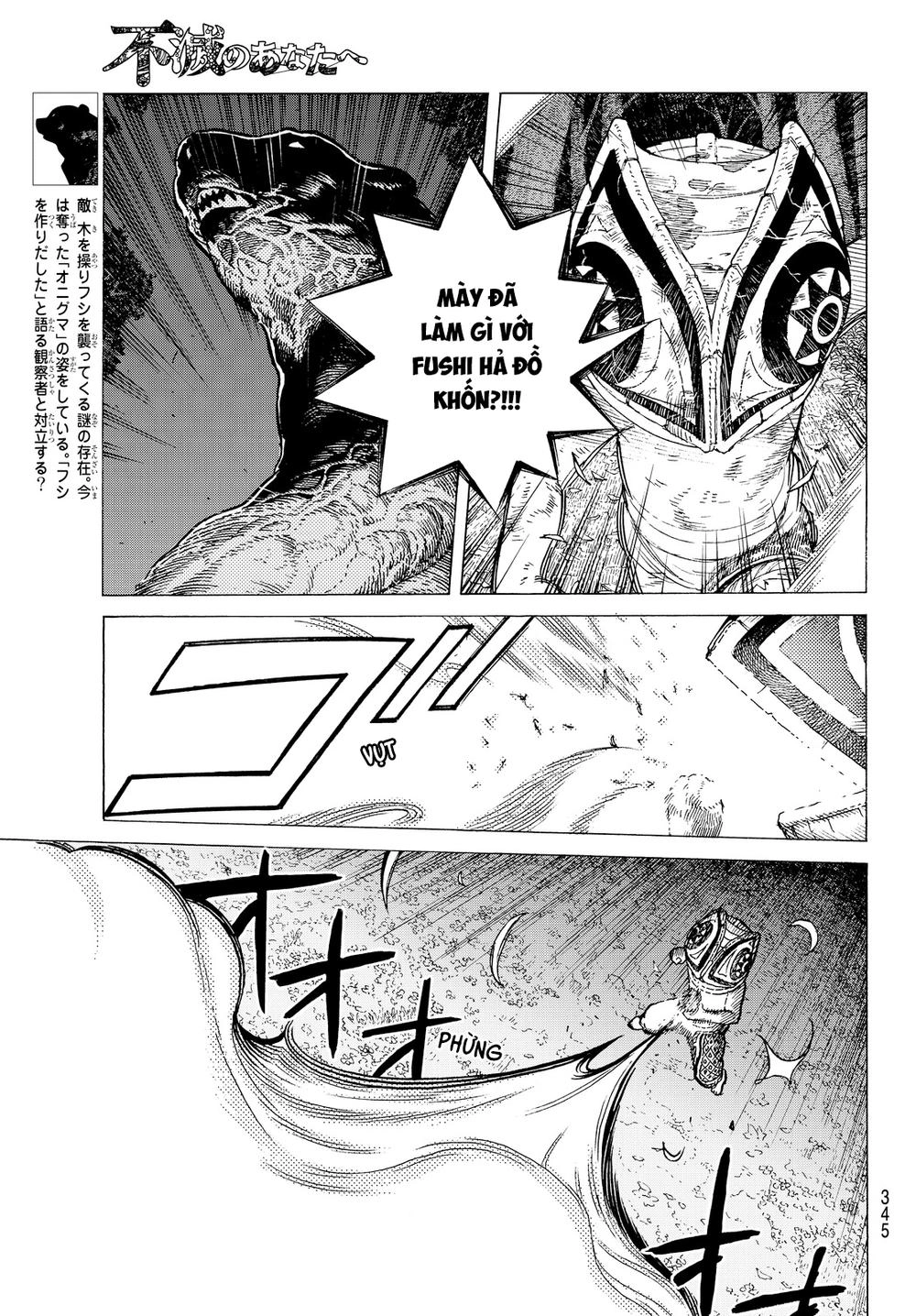 Gửi Em, Người Bất Tử Chapter 23 - 10