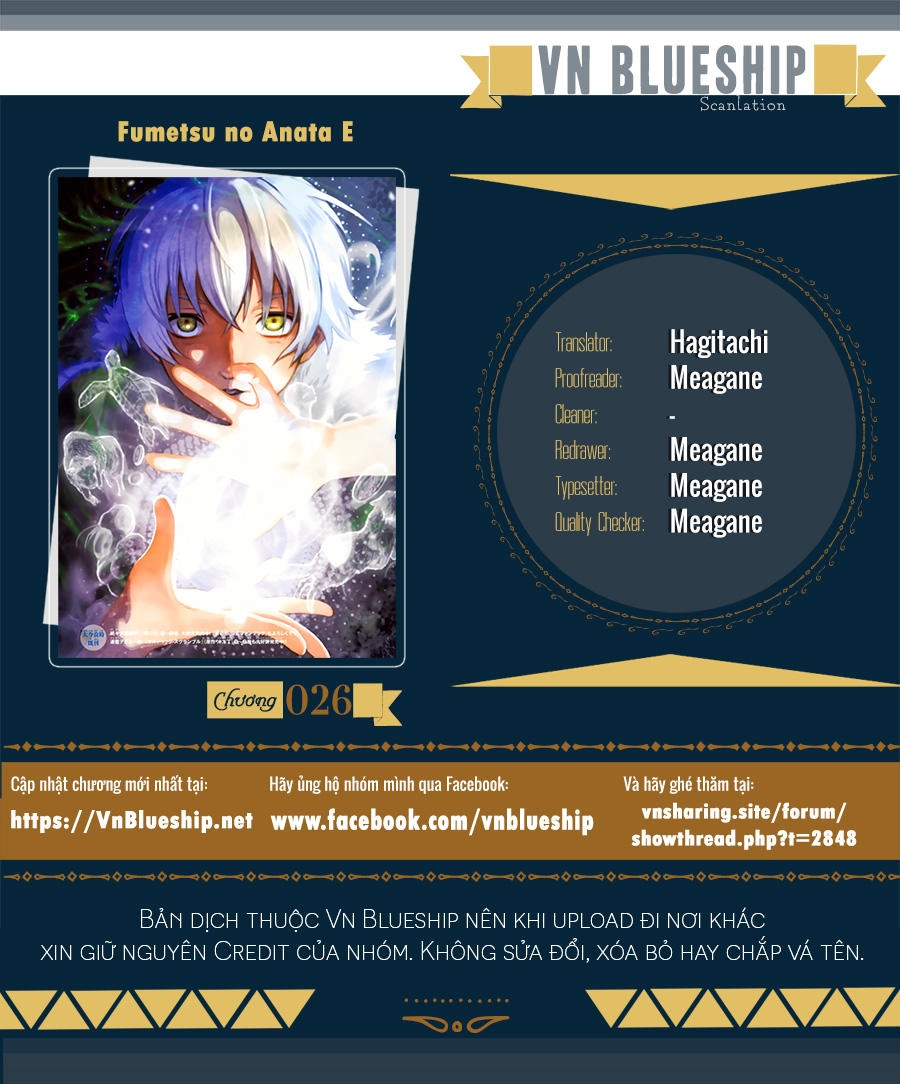 Gửi Em, Người Bất Tử Chapter 26 - 1