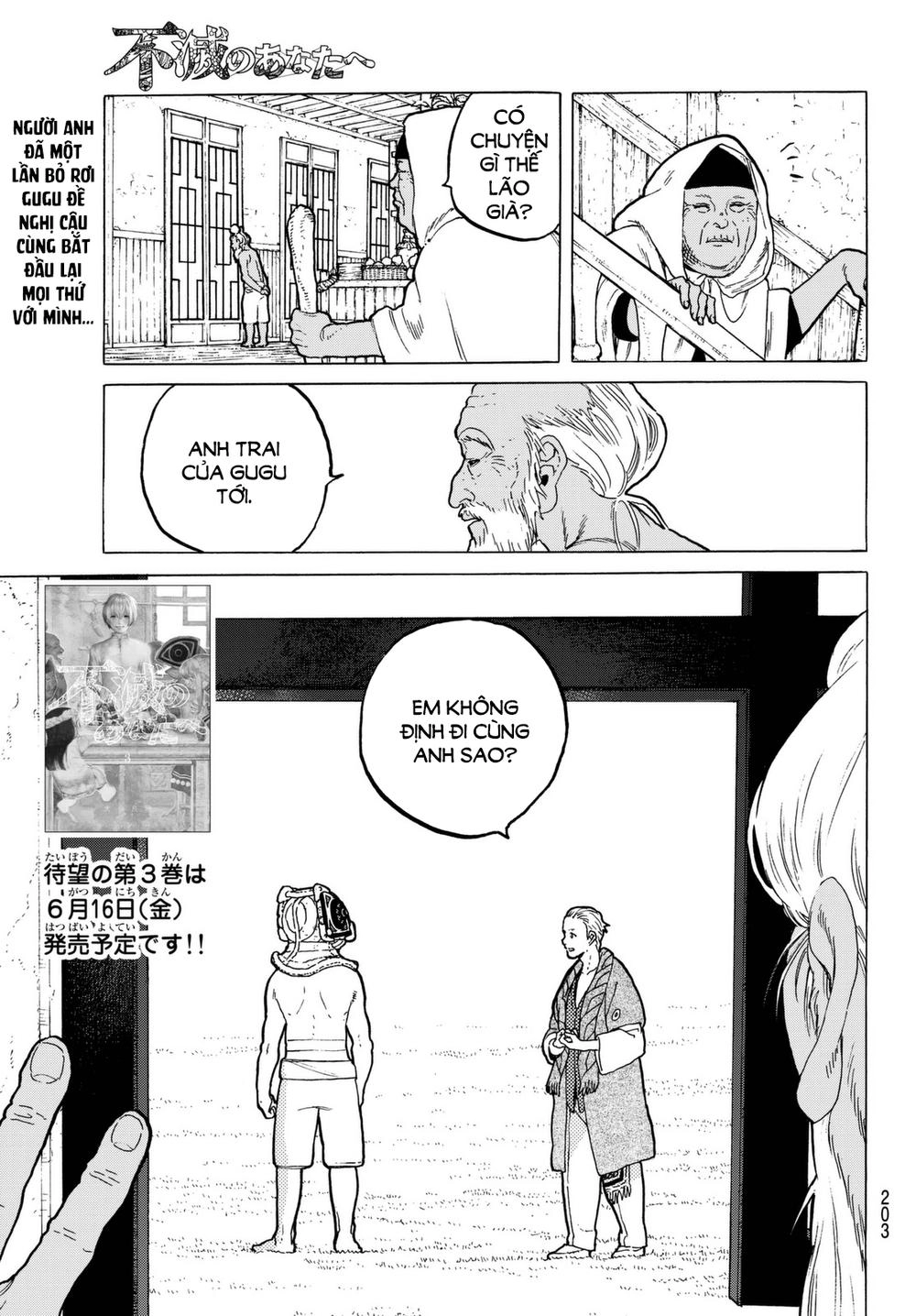 Gửi Em, Người Bất Tử Chapter 26 - 2