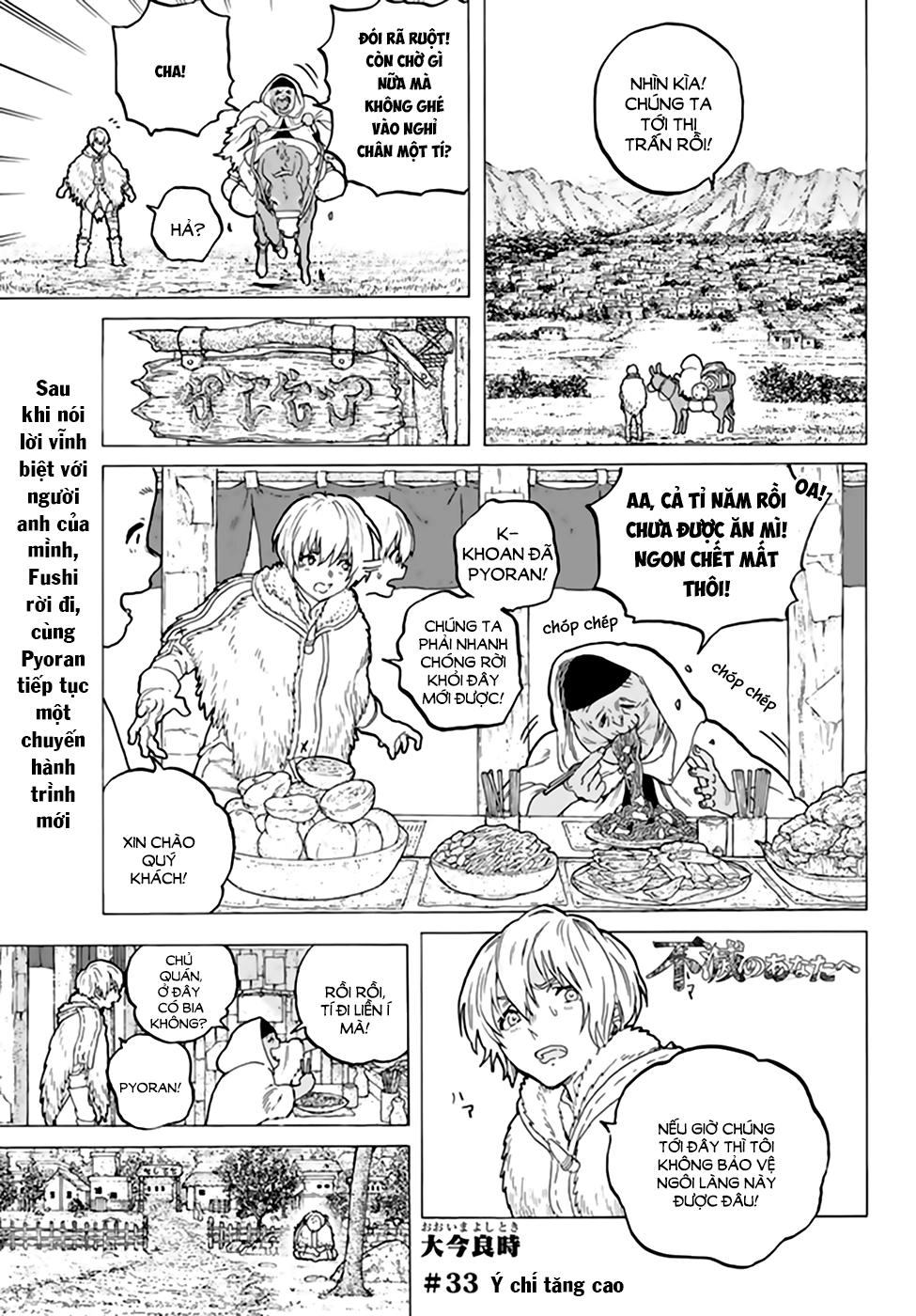 Gửi Em, Người Bất Tử Chapter 33 - 2