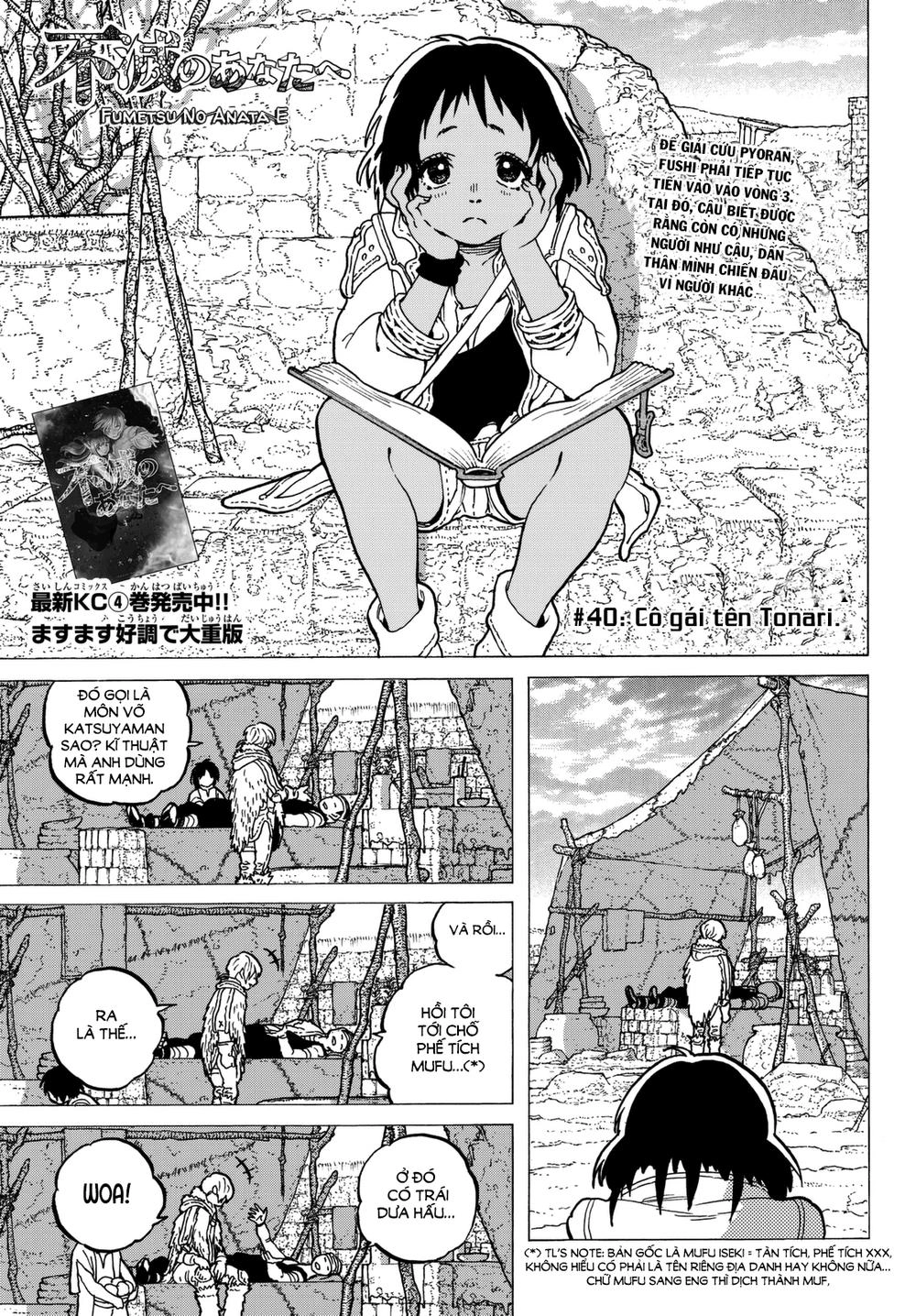 Gửi Em, Người Bất Tử Chapter 40 - 2