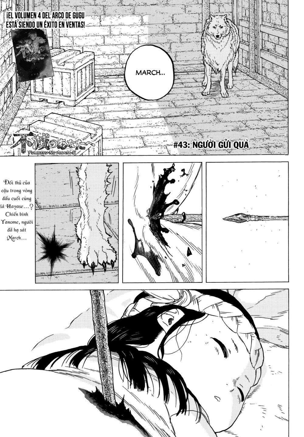 Gửi Em, Người Bất Tử Chapter 43 - 2