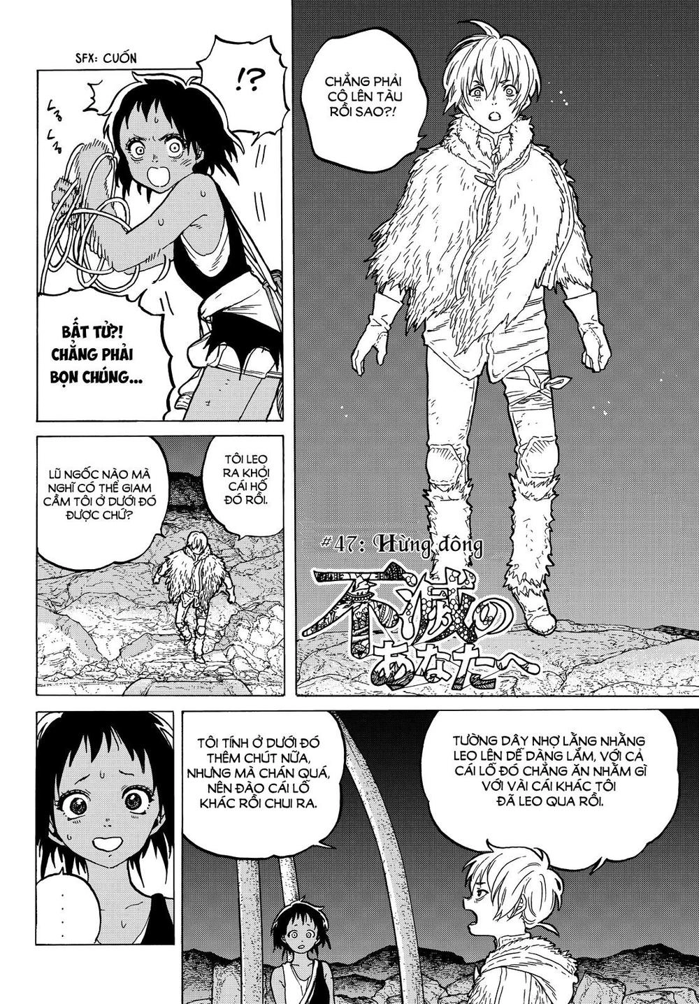 Gửi Em, Người Bất Tử Chapter 47 - 3