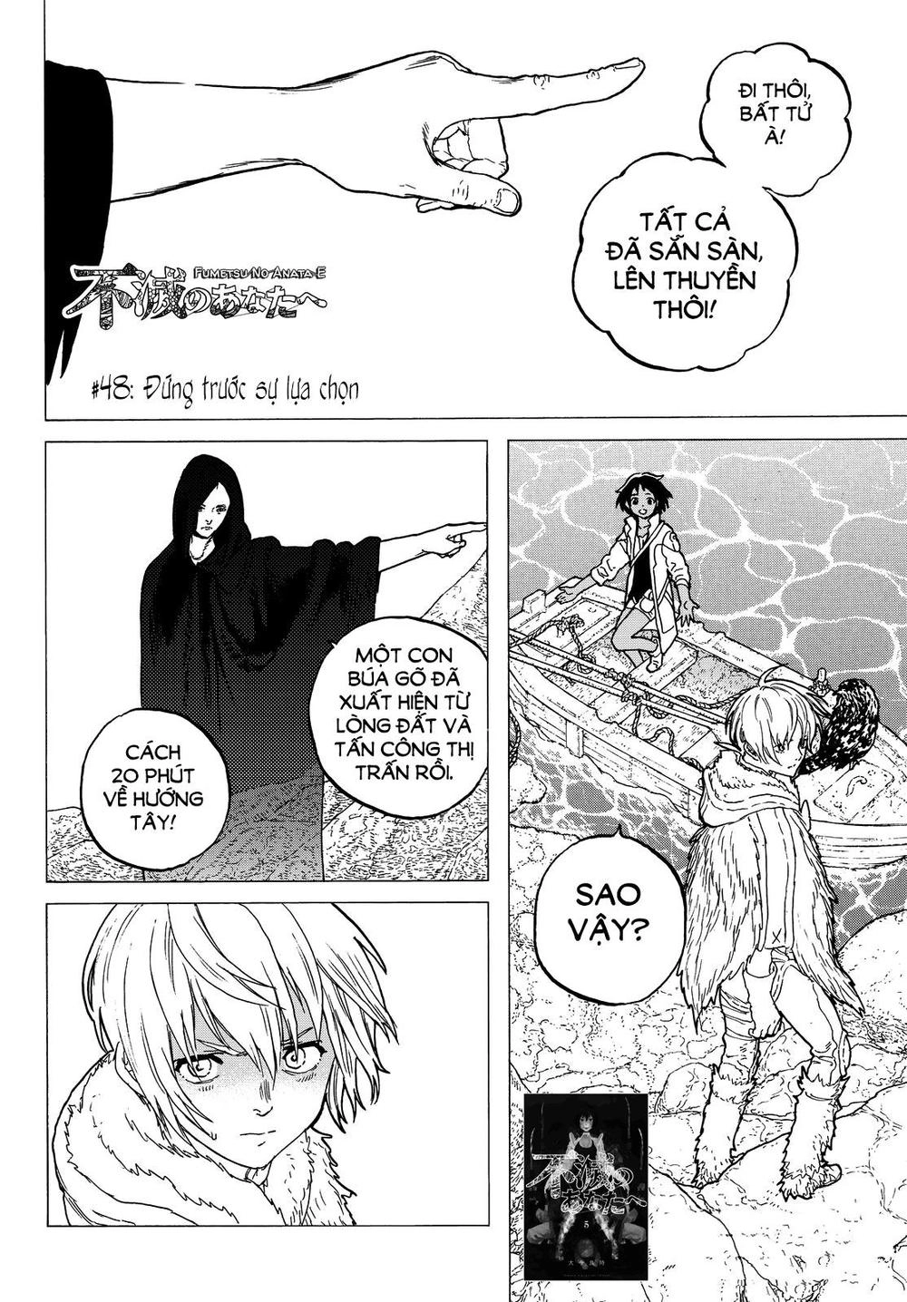 Gửi Em, Người Bất Tử Chapter 48 - 3