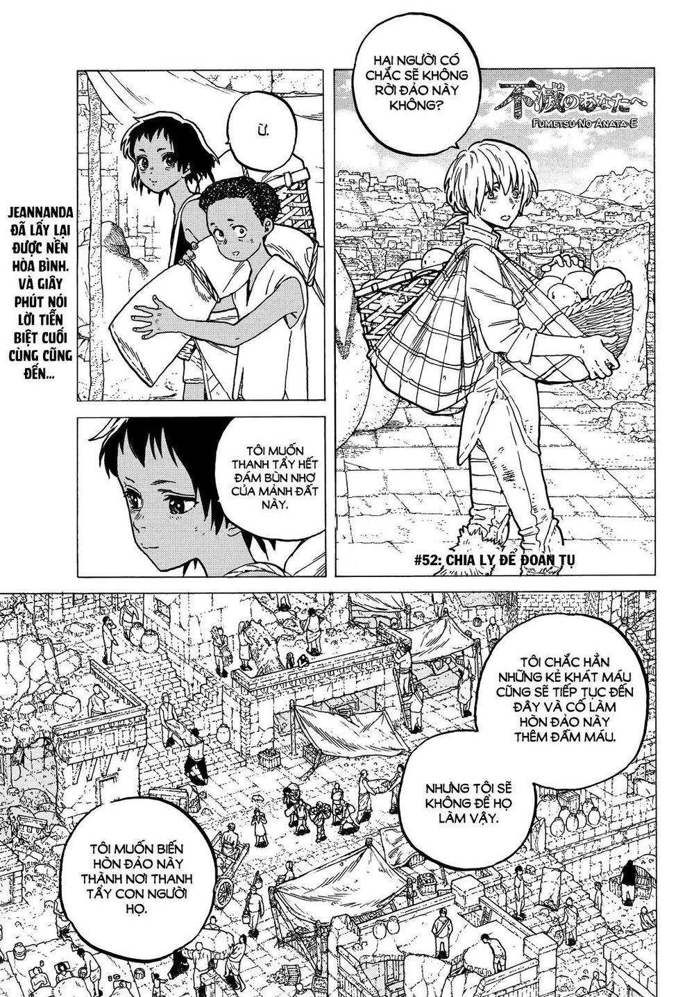 Gửi Em, Người Bất Tử Chapter 52 - 2