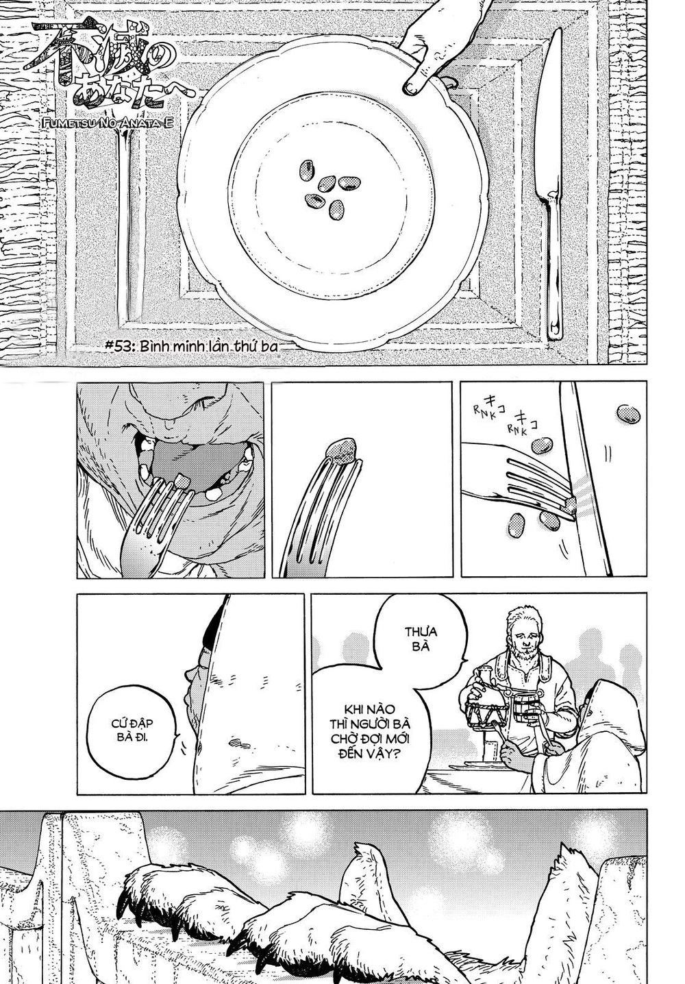 Gửi Em, Người Bất Tử Chapter 53 - 2