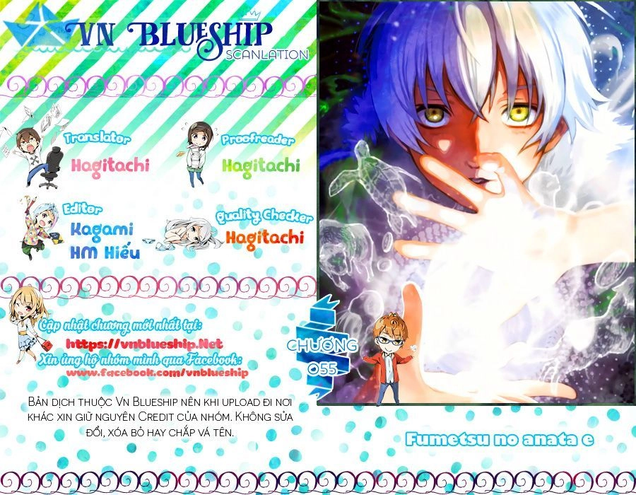 Gửi Em, Người Bất Tử Chapter 55 - 1