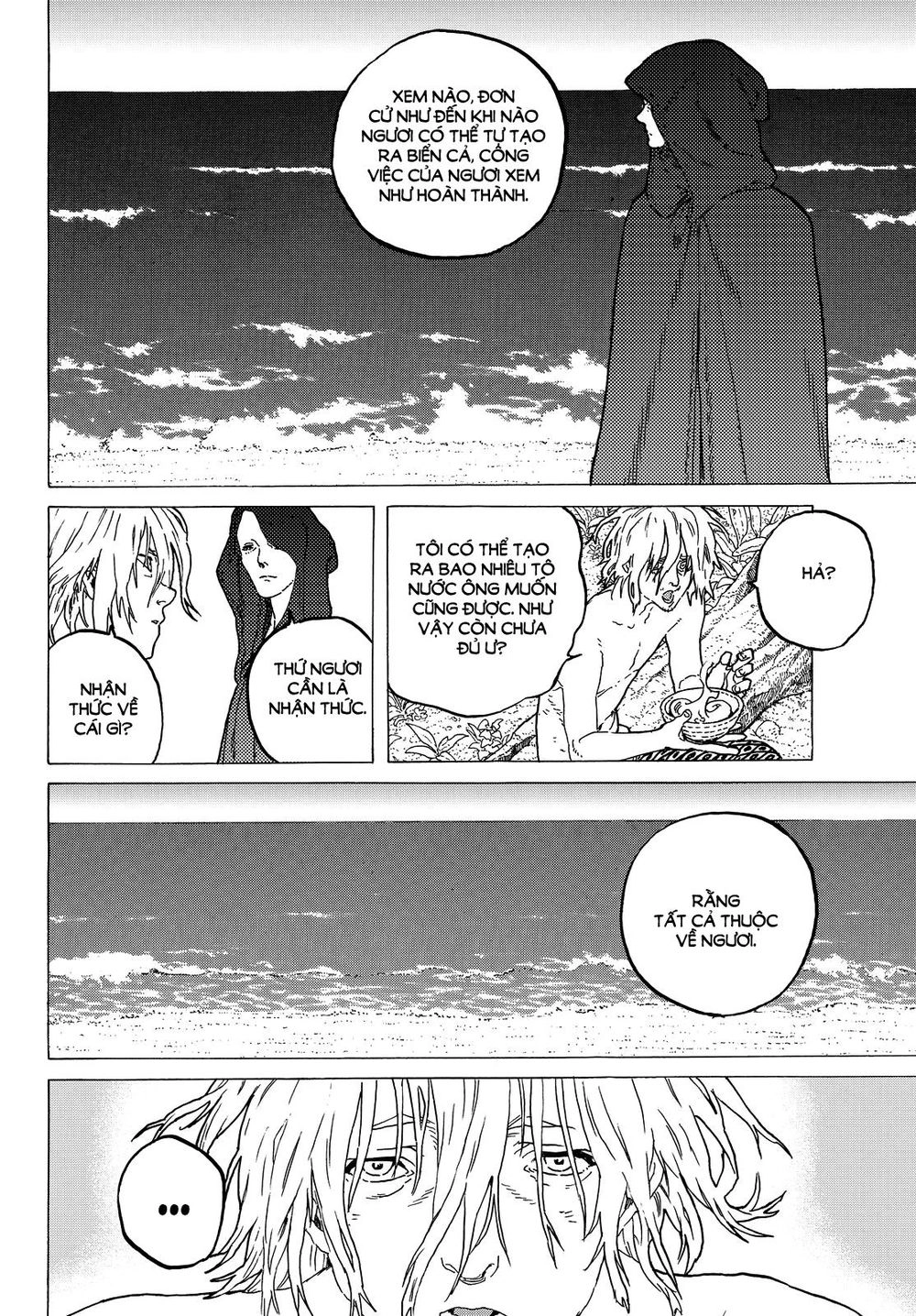 Gửi Em, Người Bất Tử Chapter 55 - 5