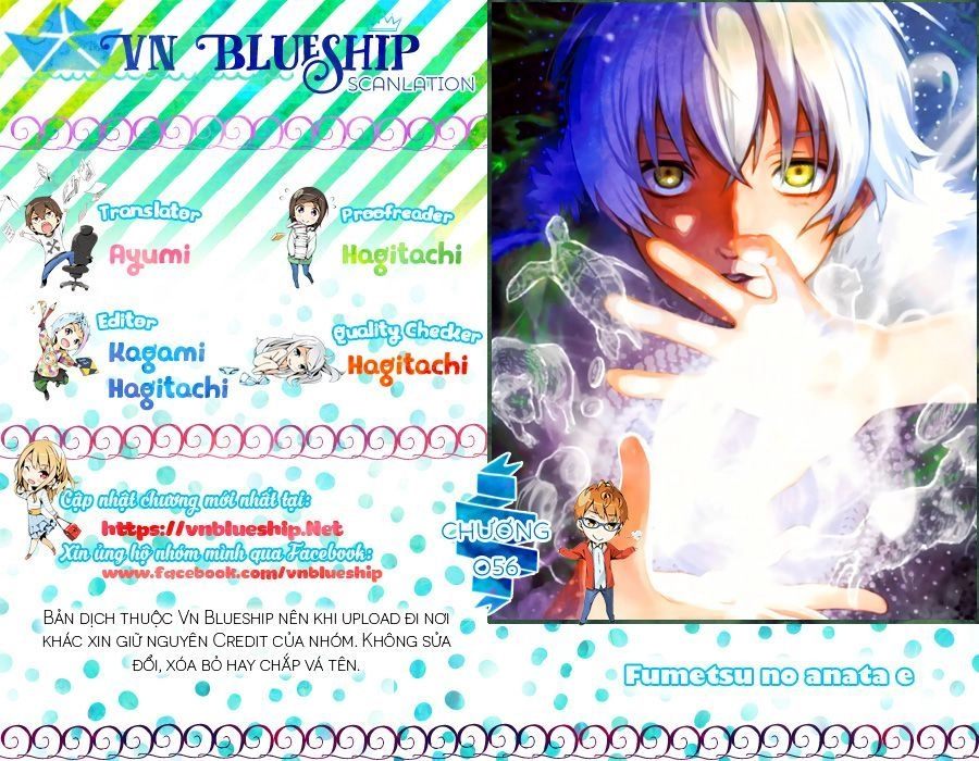 Gửi Em, Người Bất Tử Chapter 56 - 1