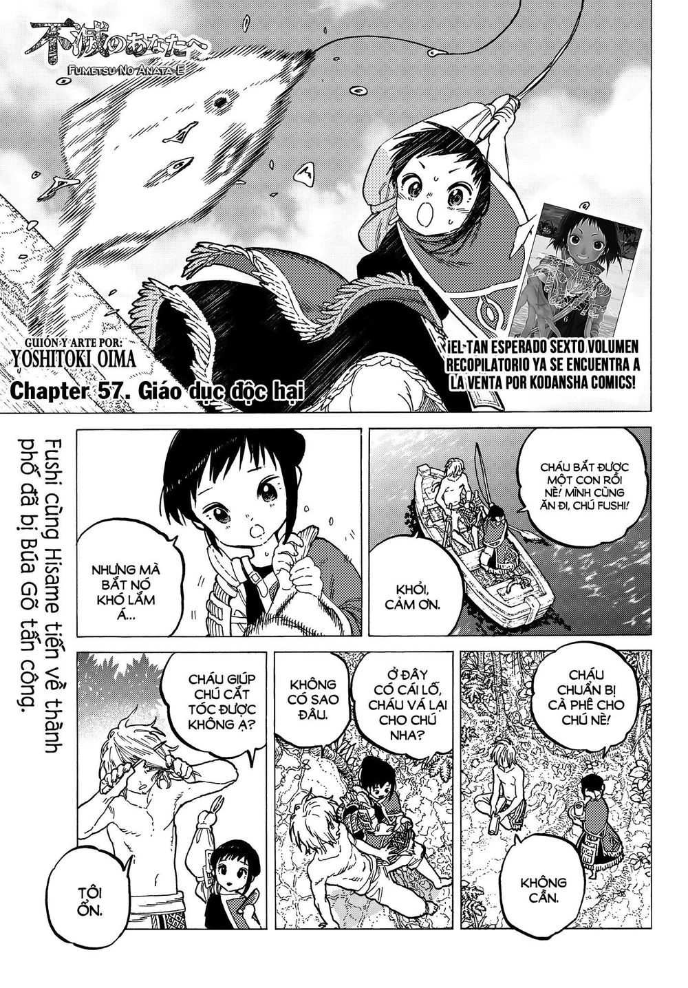 Gửi Em, Người Bất Tử Chapter 57 - 2