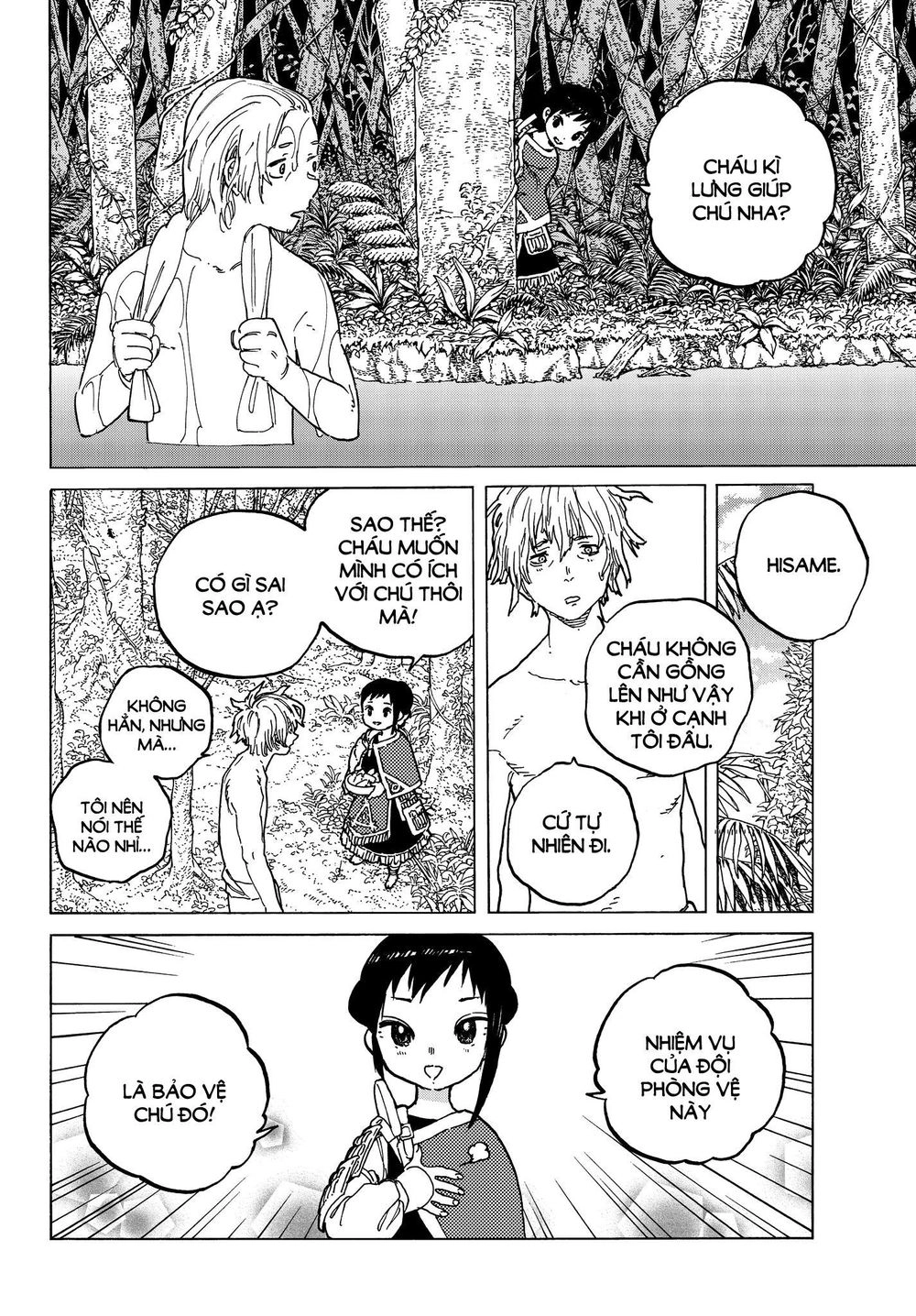 Gửi Em, Người Bất Tử Chapter 57 - 3