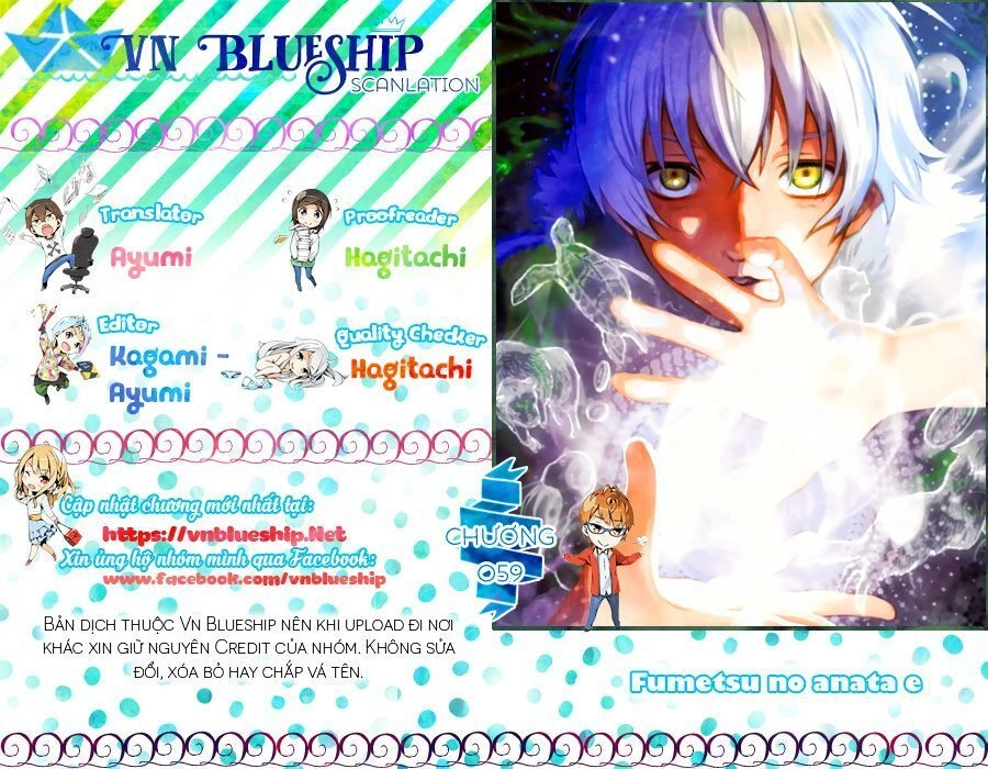 Gửi Em, Người Bất Tử Chapter 59 - 1