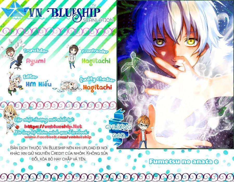 Gửi Em, Người Bất Tử Chapter 60 - 1