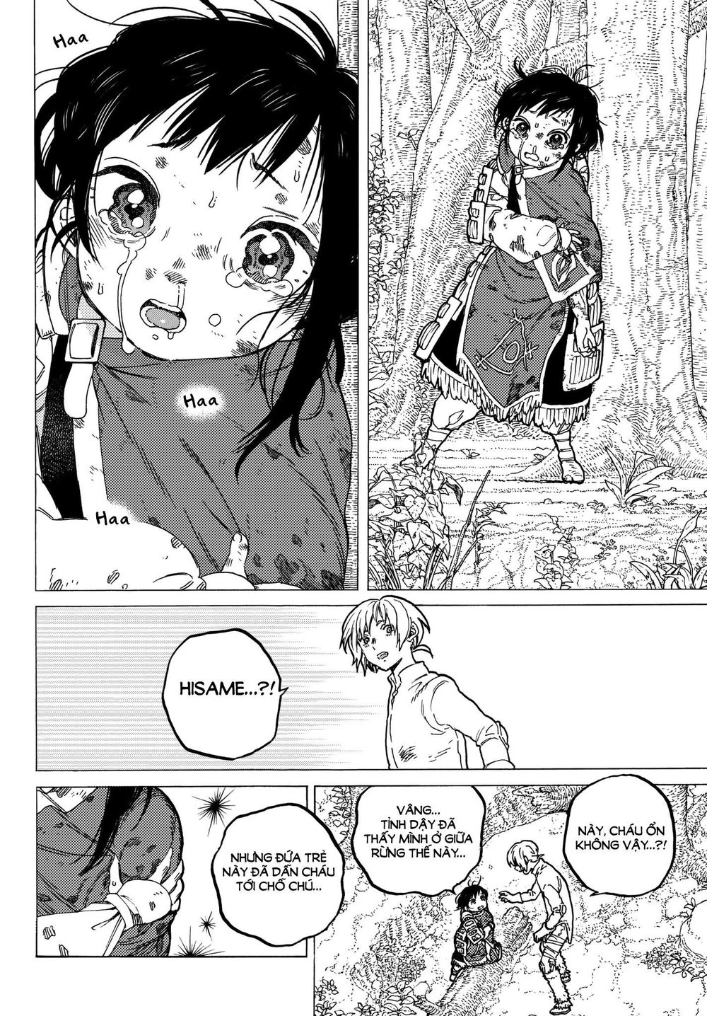 Gửi Em, Người Bất Tử Chapter 60 - 5