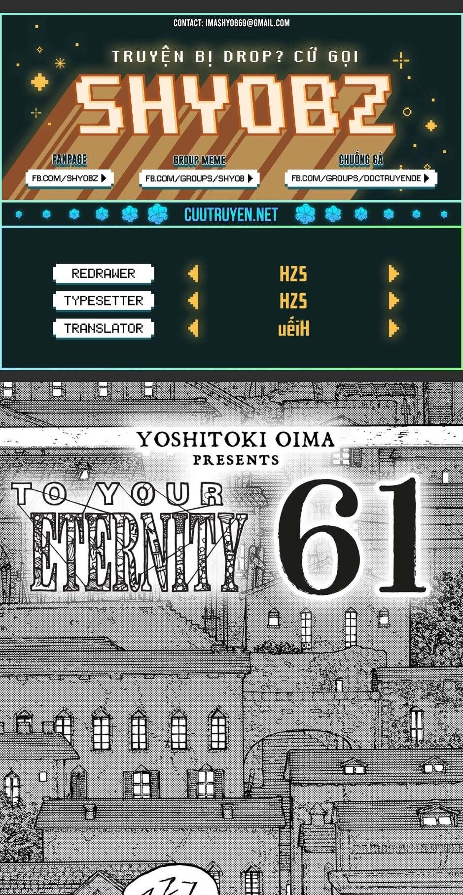 Gửi Em, Người Bất Tử Chapter 61 - 1